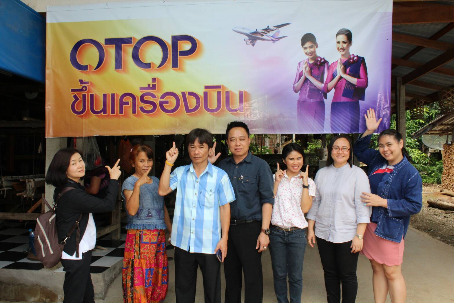 ติดตามผลการดำเนินงานตามตัวชี้วัดมาตรการปรับปรุงประสิทธิภาพในการปฏิบัติราชการประจำปีงบประมาณ พ.ศ. 2561