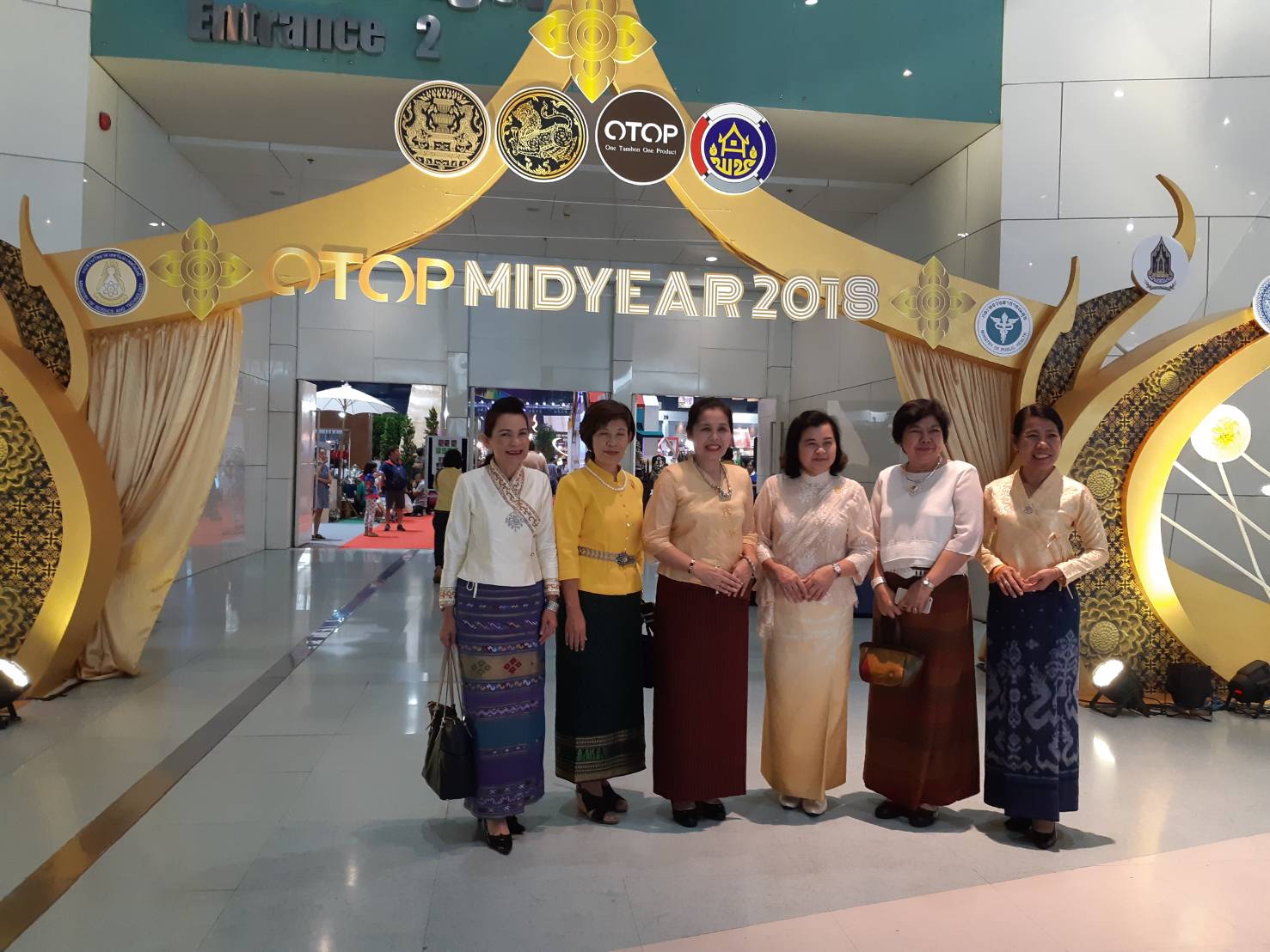 สพจ.น่าน ร่วมพิธีเปิดงาน “OTOP MIDYEAR 2018” และมีผู้ประกอบการเข้าร่วมจำหน่ายสินค้า 39 กลุ่ม