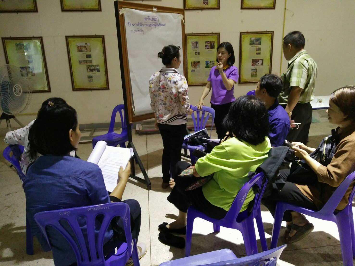โครงการประชุมเชิงปฏิบัติการพัฒนาศักยภาพคณะกรรมการกองทุนหมู่บ้านและชุมชนเมือง จังหวัดน่าน รุ่นที่ 1