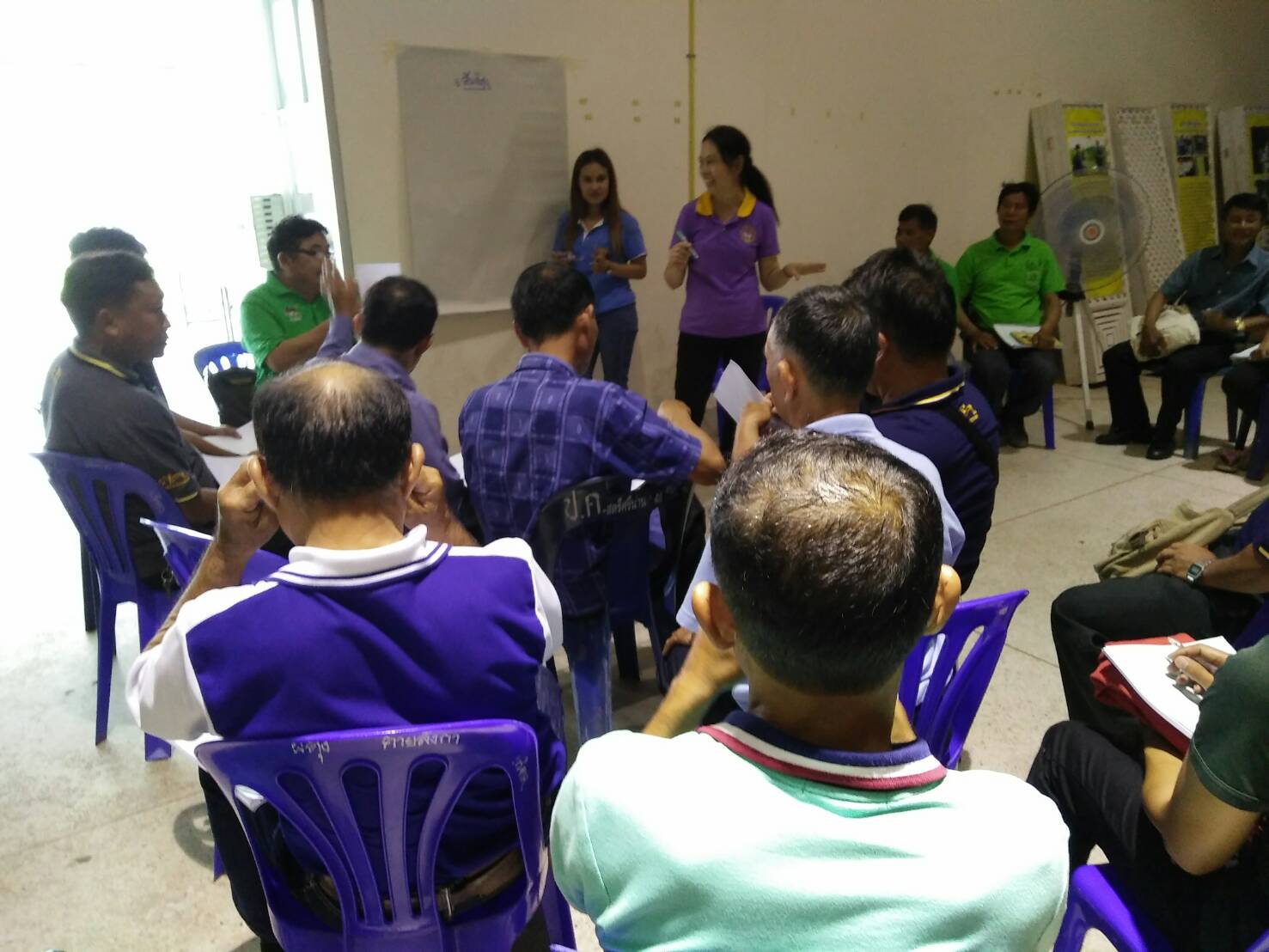 โครงการประชุมเชิงปฏิบัติการพัฒนาศักยภาพคณะกรรมการกองทุนหมู่บ้านและชุมชนเมือง จังหวัดน่าน รุ่นที่ 1