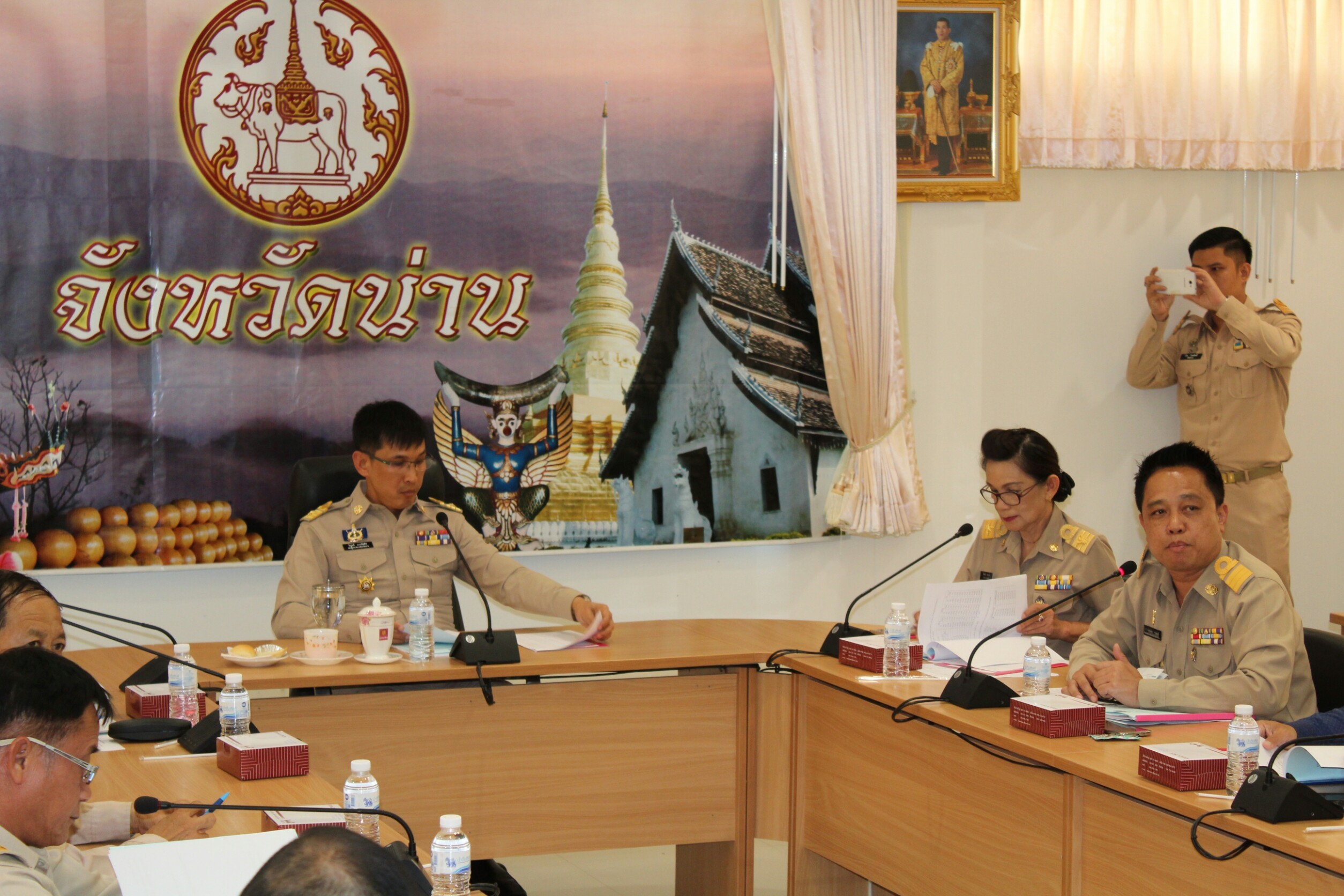 นำเสนอผลการจัดเก็บและรับรองคุณภาพข้อมูลความจำเป็นพื้นฐาน (จปฐ.) ระดับจังหวัด ประจำปี 2561