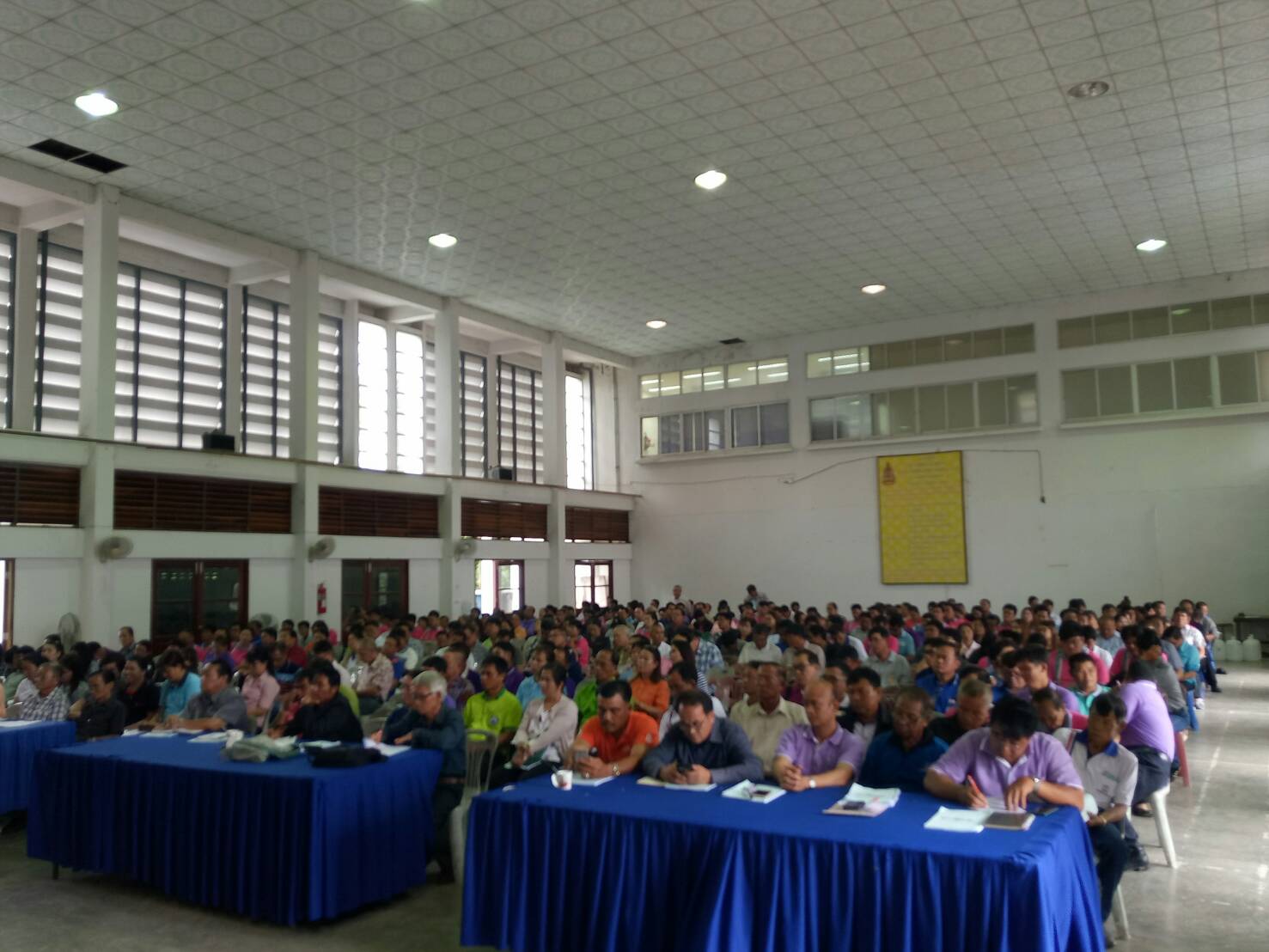 พช.น่าน ยกระดับศักยภาพ กทบ.น่าน สู่การเสริมสร้างศักยภาพด้านเศรษฐกิจและสังคมอย่างยั่งยืน