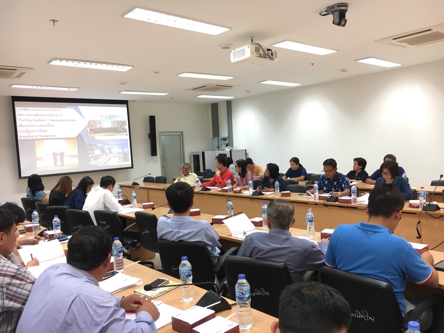 การประชุมคณะกรรมการประสานและขับเคลื่อนนโยบายสานพลังประชารัฐประจำจังหวัดน่าน (คสป.จ.น่าน) ครั้งที่ 3/2561