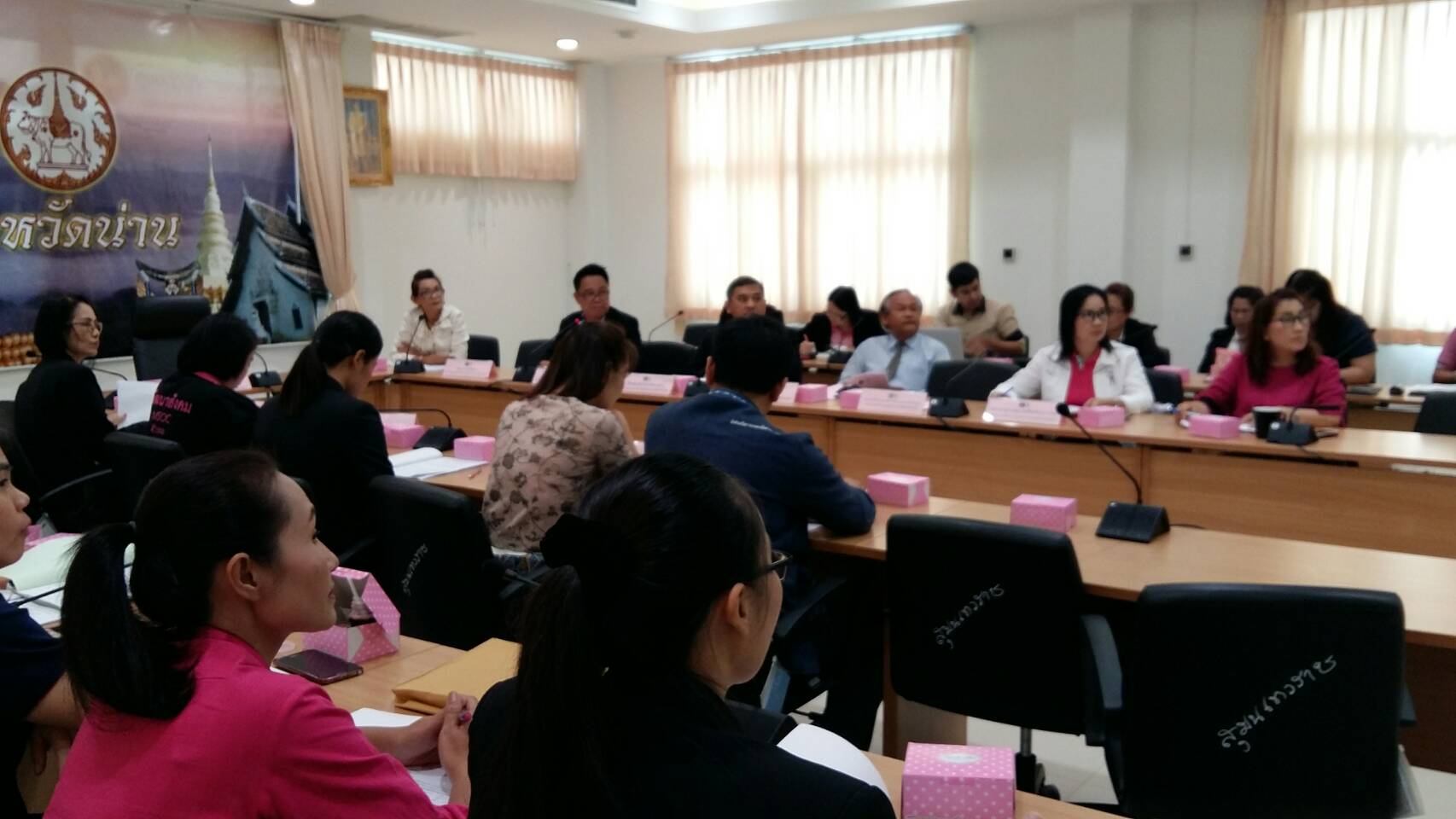 ประชุมคณะอนุกรรมการบริหารกองทุนพัฒนาบทบาทสตรีระดับจังหวัด จังหวัดน่าน ครั้งที่ 7 / 2561