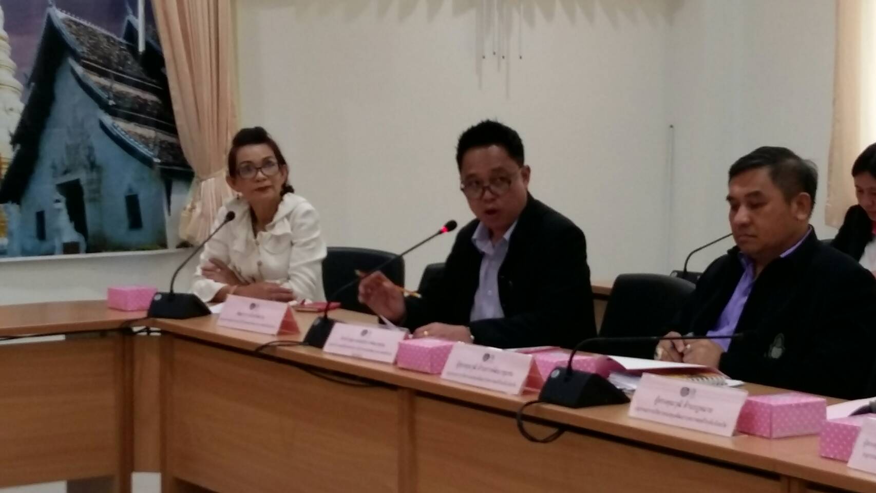 ประชุมคณะอนุกรรมการบริหารกองทุนพัฒนาบทบาทสตรีระดับจังหวัด จังหวัดน่าน ครั้งที่ 7 / 2561