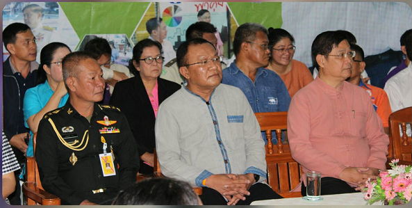 สพจ.น่าน ร่วมกิจกรรมบำบัดทุกข์ บำรุงสุข สร้างรอยยิ้มให้ประชาชน