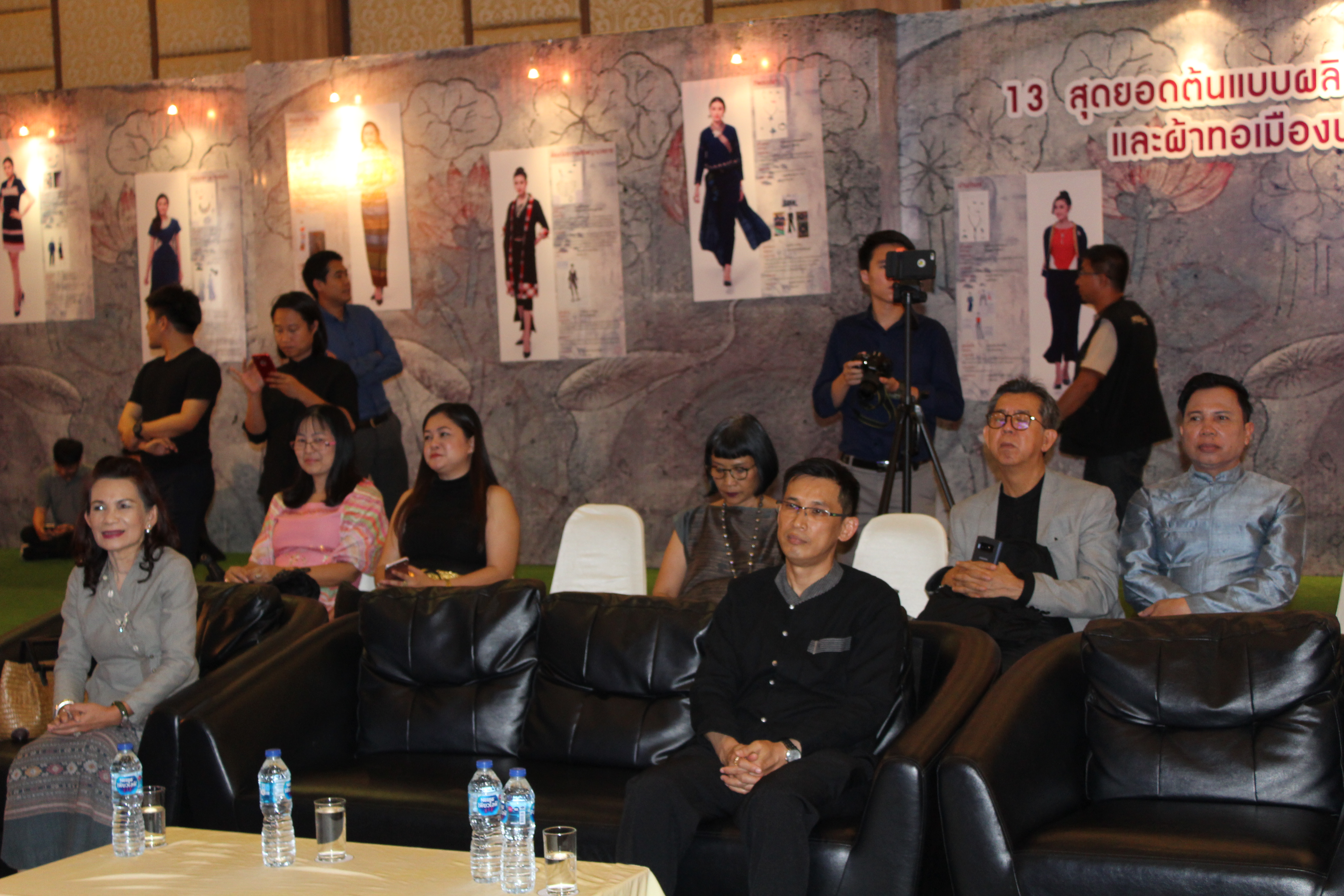 โครงการพัฒนาศักยภาพเครื่องเงินและผ้าทอเมืองน่าน