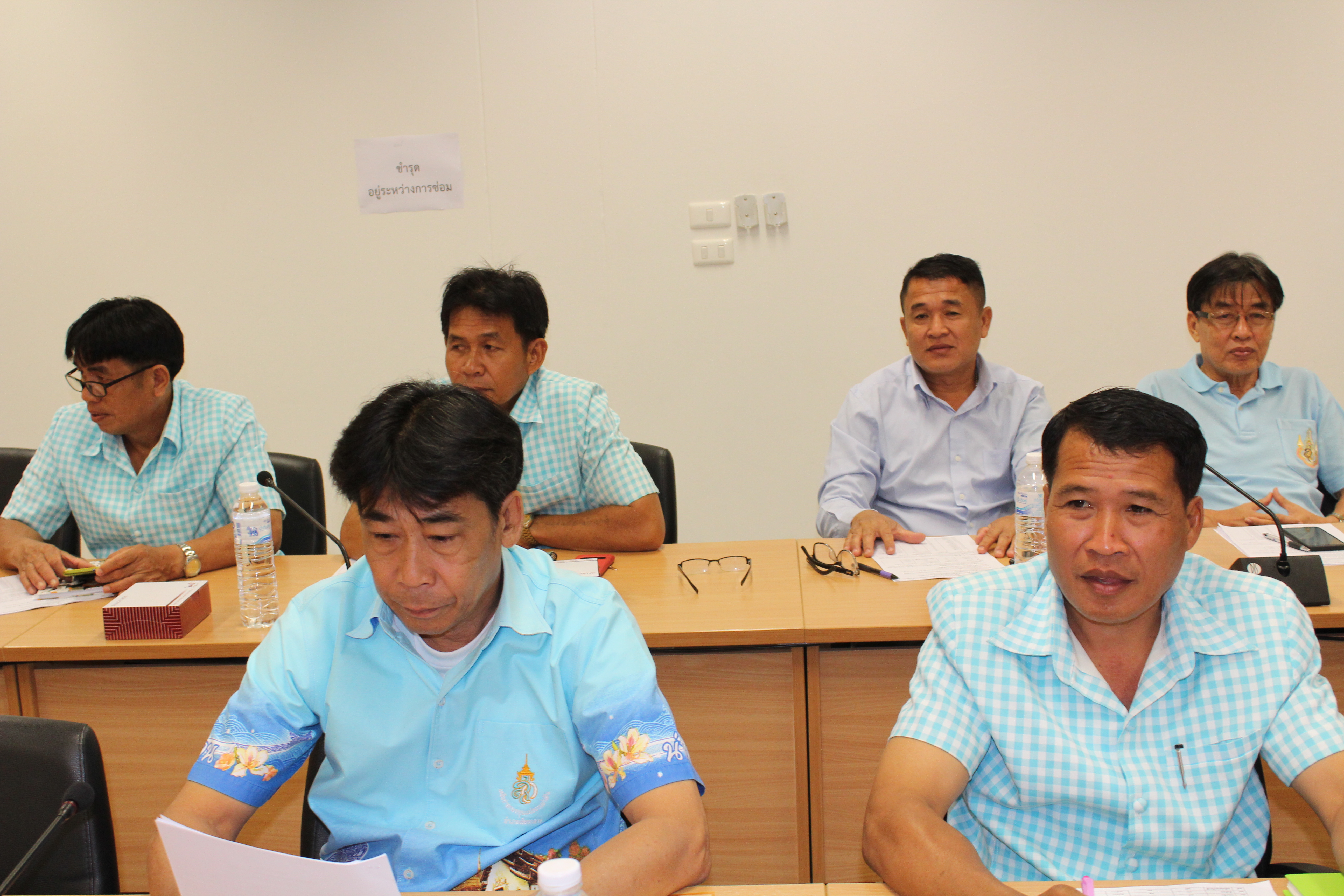 ประชุมคณะกรรมการเครือข่ายกองทุนแม่ของแผ่นดินระดับจังหวัด ครั้งที่ 2/2561