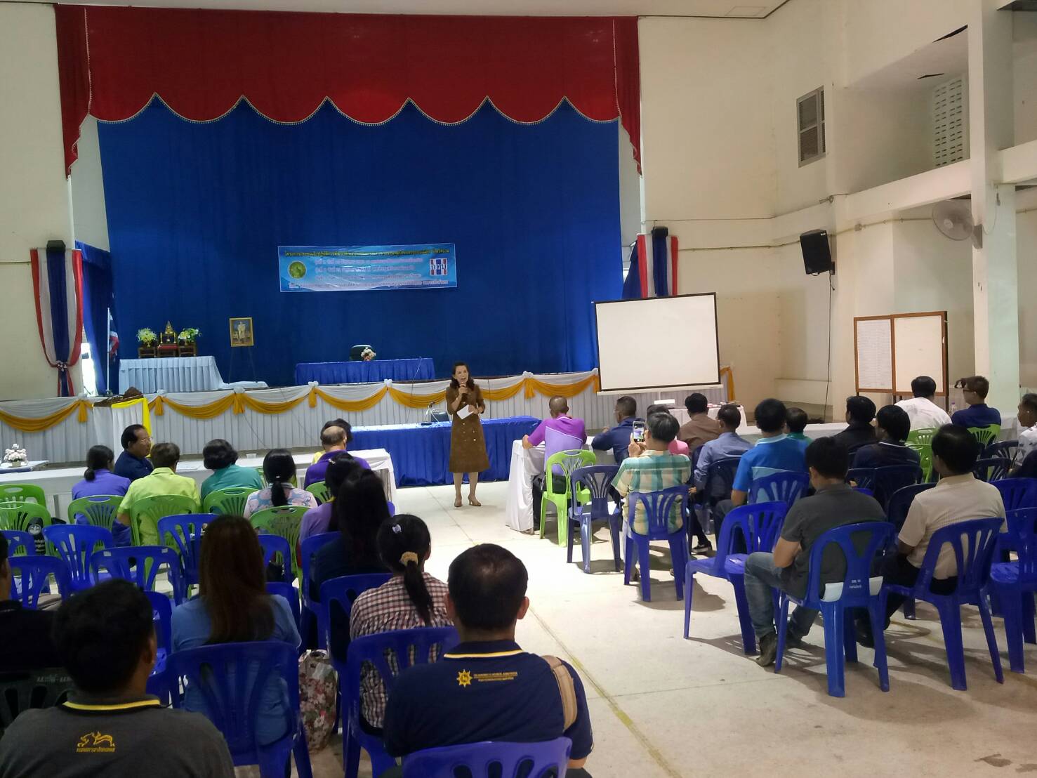 โครงการประชุมเชิงปฏิบัติการพัฒนาศักยภาพคณะกรรมการกองทุนหมู่บ้านและชุมชนเมือง จังหวัดน่าน รุ่นที่ 1