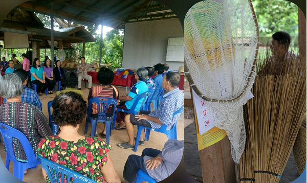 ติดตามผลการดำเนินงานตามตัวชี้วัดตามมาตรการปรับปรุงประสิทธิภาพในการปฏิบัติราชการประจำปีงบประมาณ พ.ศ. 2561