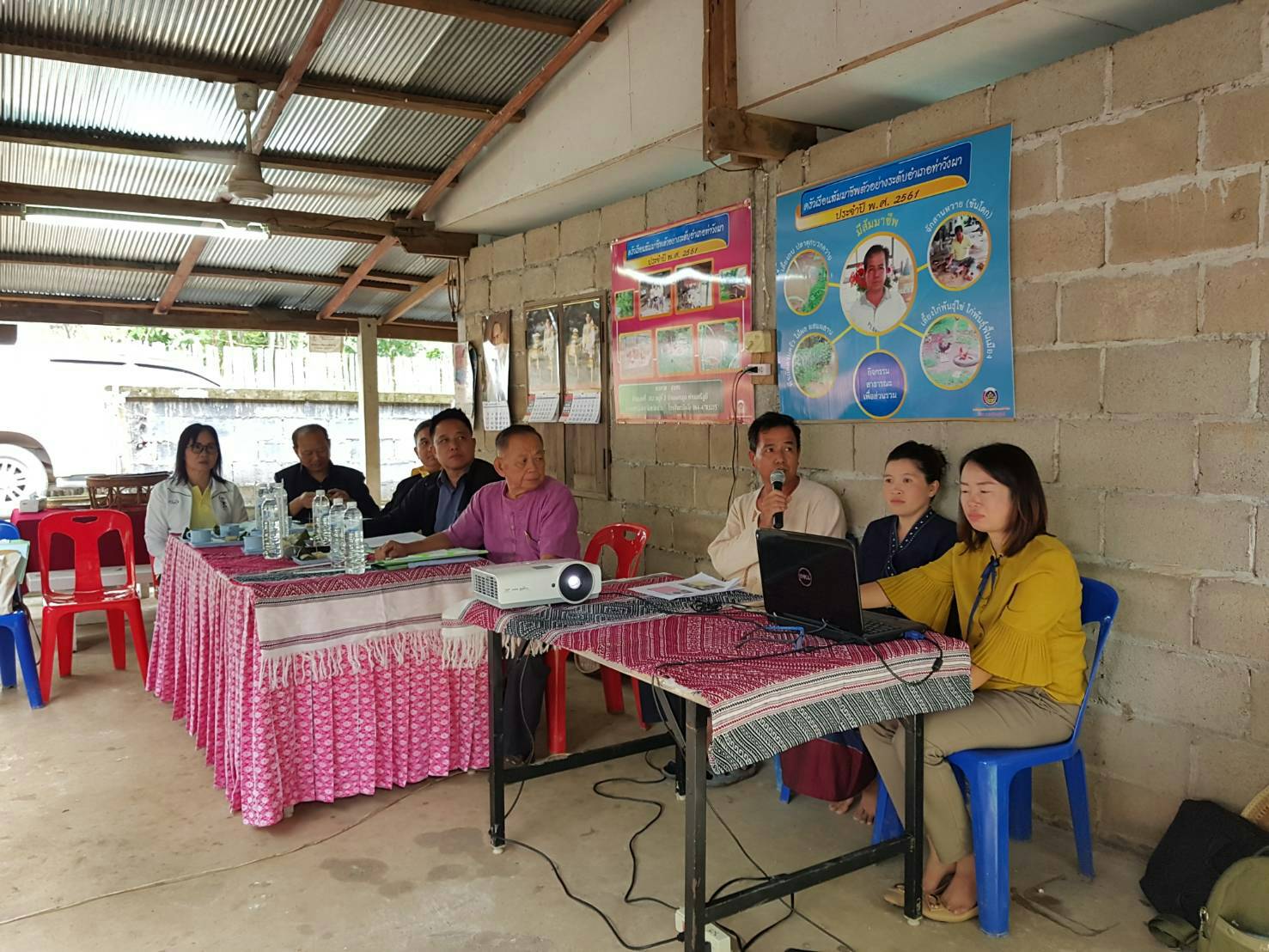 คัดเลือกครัวเรือนสัมมาชีพตัวอย่าง  ปี 2561