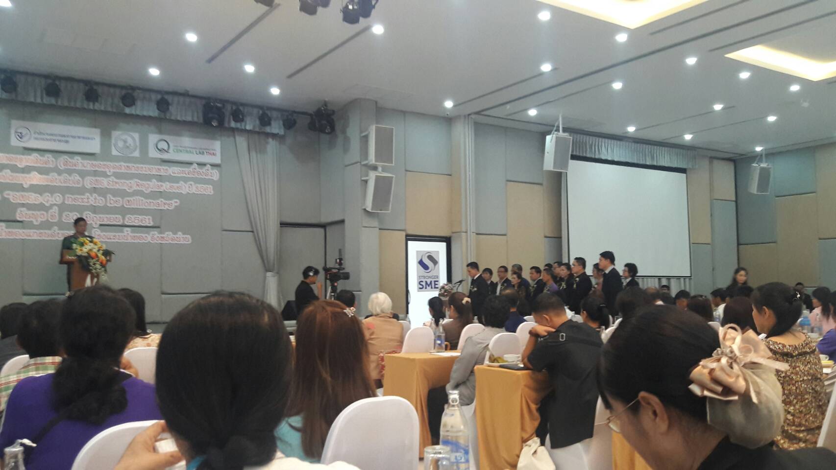 ร่วมพิธีเปิดโครงการส่งเสริมและพัฒนาธุรกิจระดับเติบโต (SME Strong/Regular level) ปี 2561 