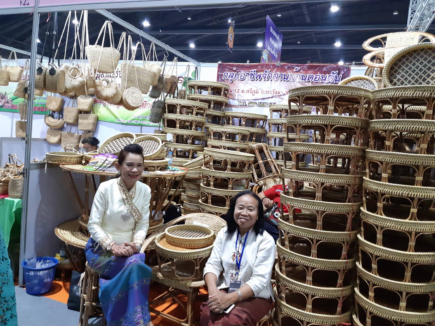 สพจ.น่าน ร่วมพิธีเปิดงาน “OTOP MIDYEAR 2018” และมีผู้ประกอบการเข้าร่วมจำหน่ายสินค้า 39 กลุ่ม