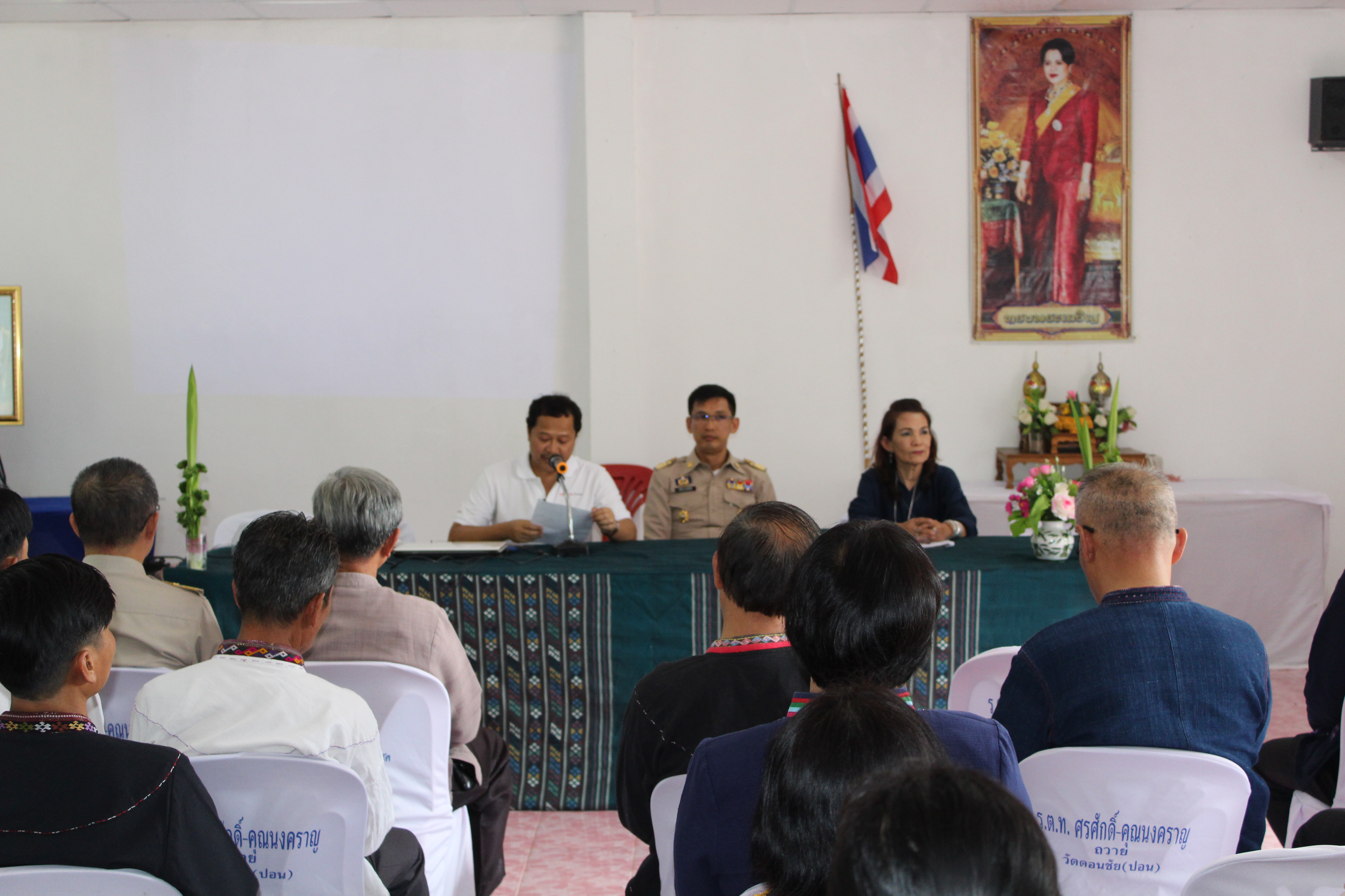 เตรียมความพร้อมโครงการ Cultural Touristm Tailue Village “หมู่บ้านท่องเที่ยวเชิงวัฒนธรรมไทลื้อ”