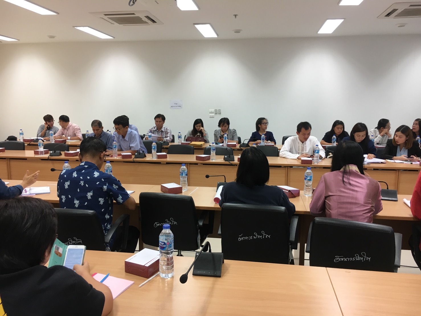 การประชุมคณะกรรมการประสานและขับเคลื่อนนโยบายสานพลังประชารัฐประจำจังหวัดน่าน (คสป.จ.น่าน) ครั้งที่ 3/2561