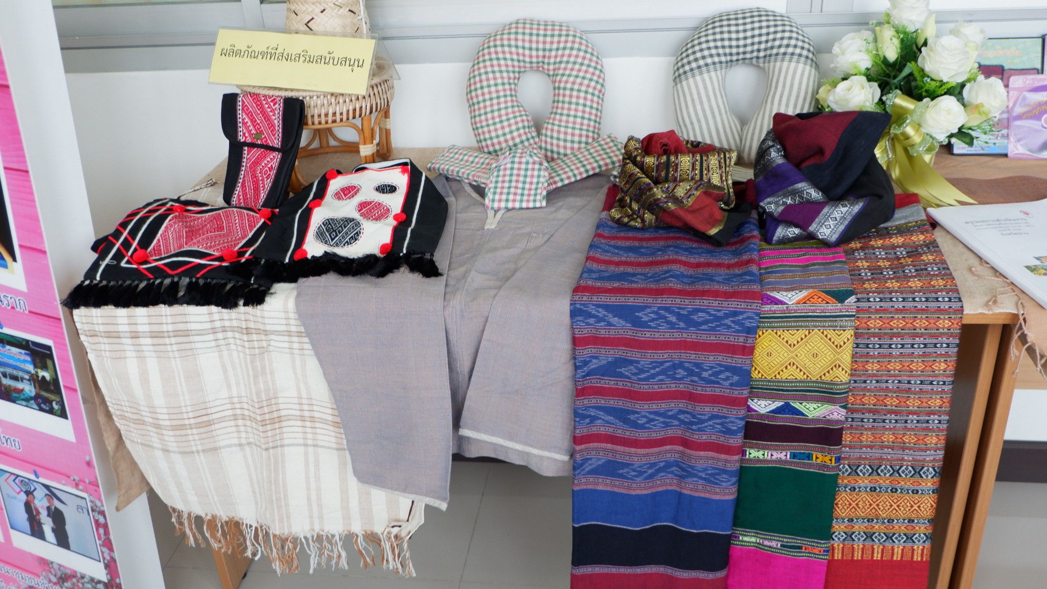 การคัดเลือกข้าราชการและลูกจ้างดีเด่น  หน่วยงานพัฒนาชุมชนใสสะอาด  ประจำปี 2561