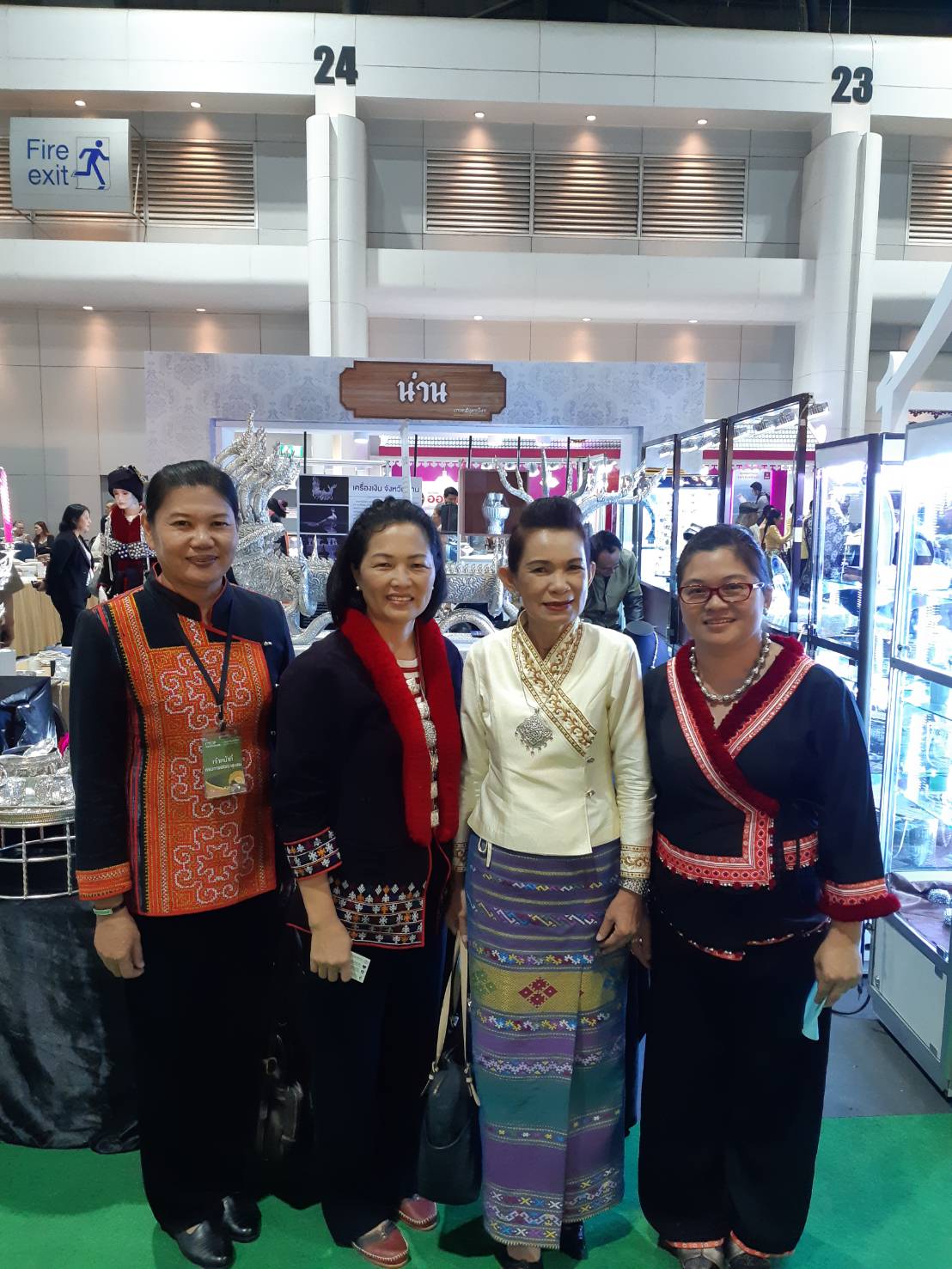 สพจ.น่าน ร่วมพิธีเปิดงาน “OTOP MIDYEAR 2018” และมีผู้ประกอบการเข้าร่วมจำหน่ายสินค้า 39 กลุ่ม