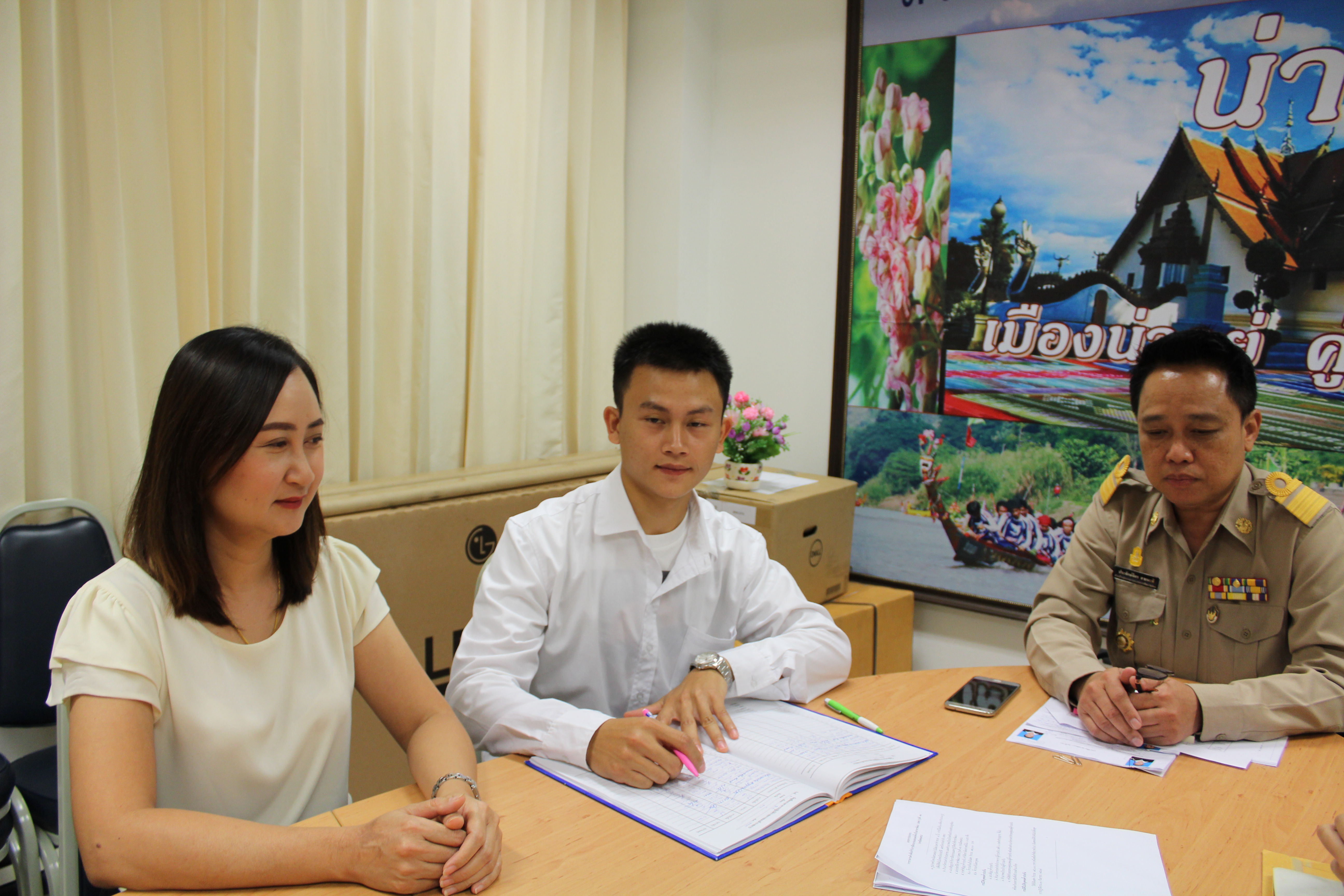 สพจ.น่าน รับรายงานตัวอาสาพัฒนา (อสพ.) ที่ผ่านการสอบคัดเลือกบุคคลเพื่อแต่งตั้งเป็นอาสาพัฒนา (อสพ.) รุ่นที่ 70