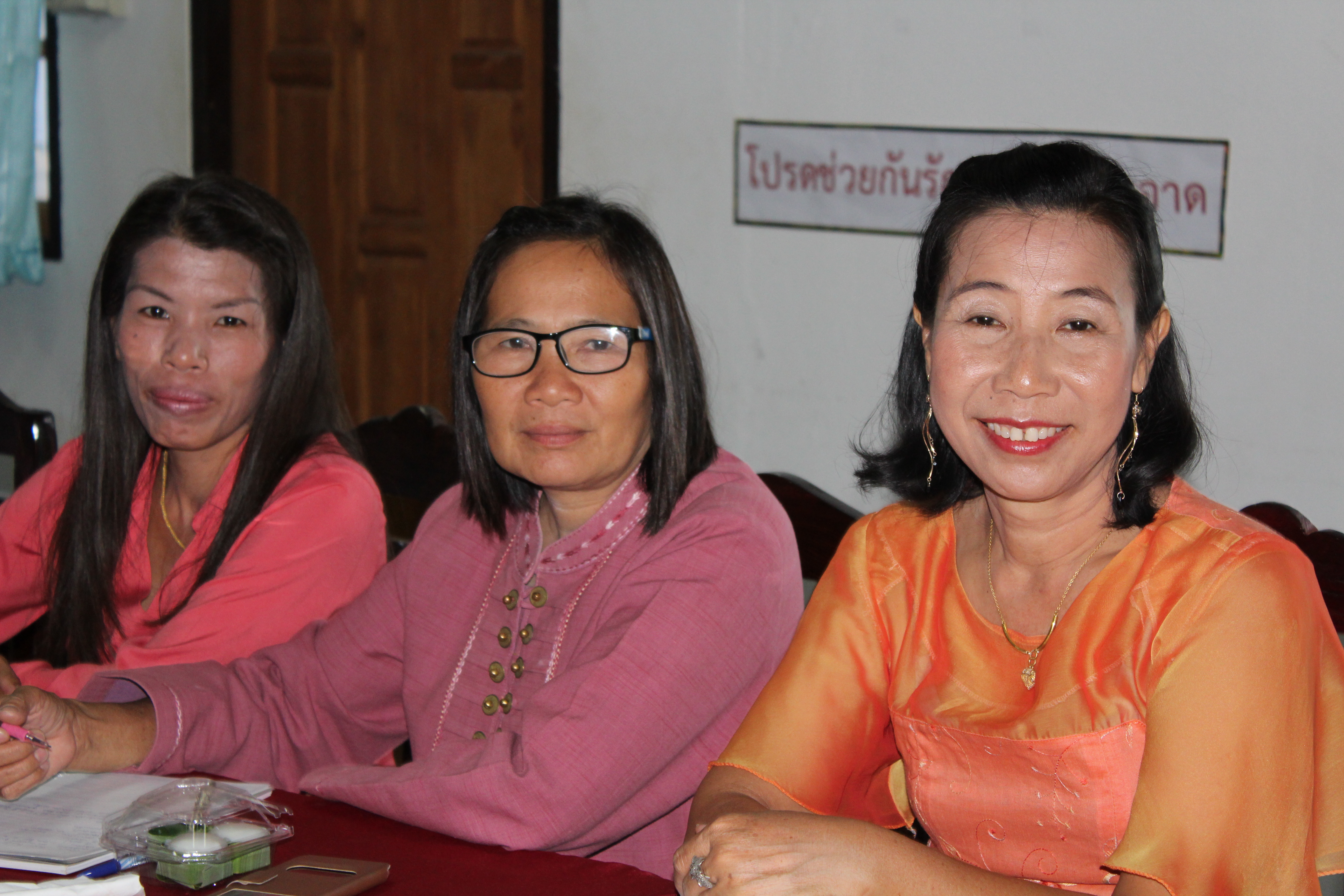 คัดสรรหมู่บ้านเศรษฐกิจพอเพียง “อยู่เย็น เป็นสุข” ดีเด่นและกิจกรรม พช.ดีเด่น ปี 2561 (วันที่ 3)