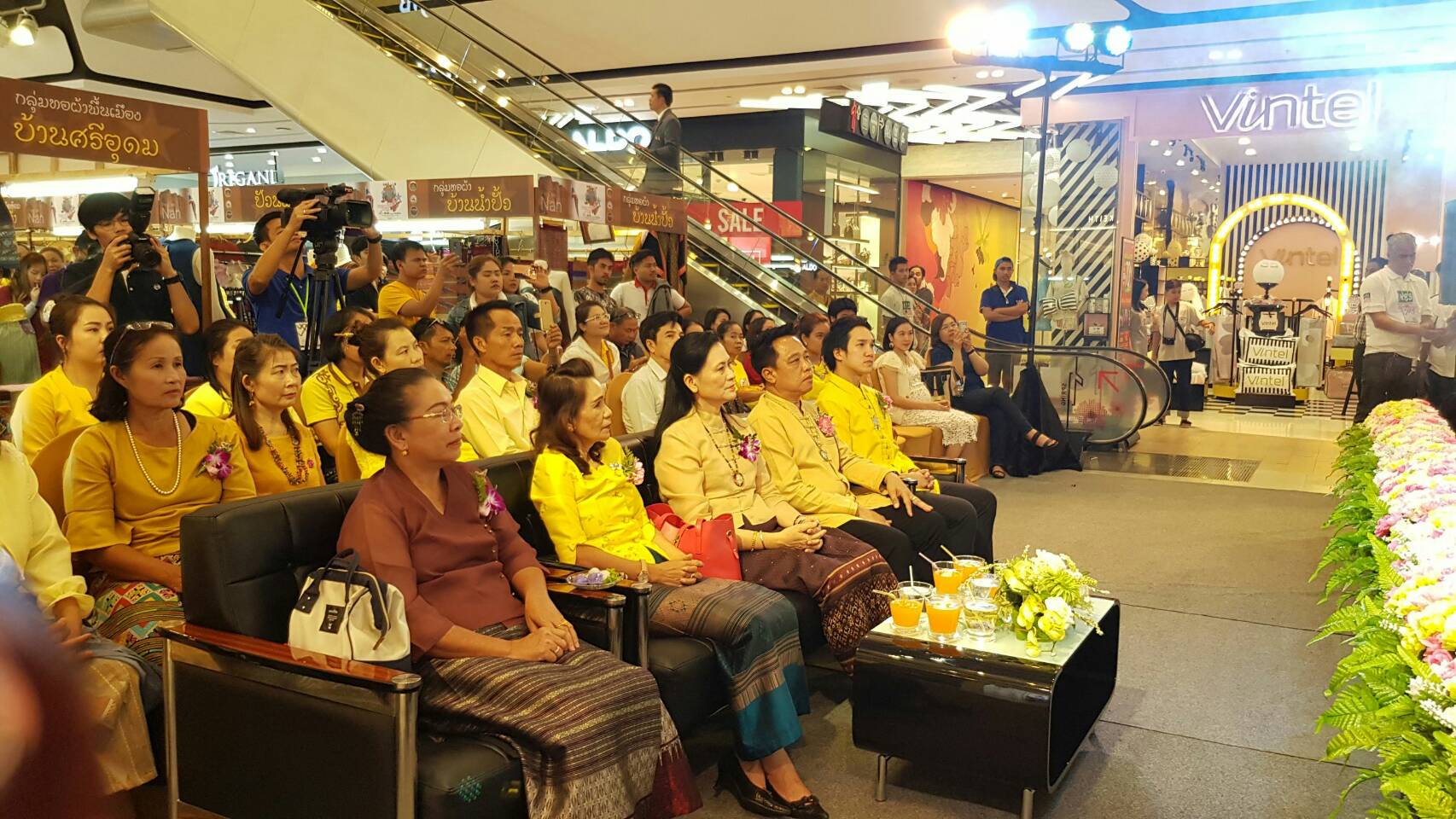 สพจ.น่าน เสริมสร้างความเข้มแข็งและเพิ่มช่องทางการตลาดให้แก่ผู้ผลิตและผู้ประกอบการ  OTOP  น่านนคร