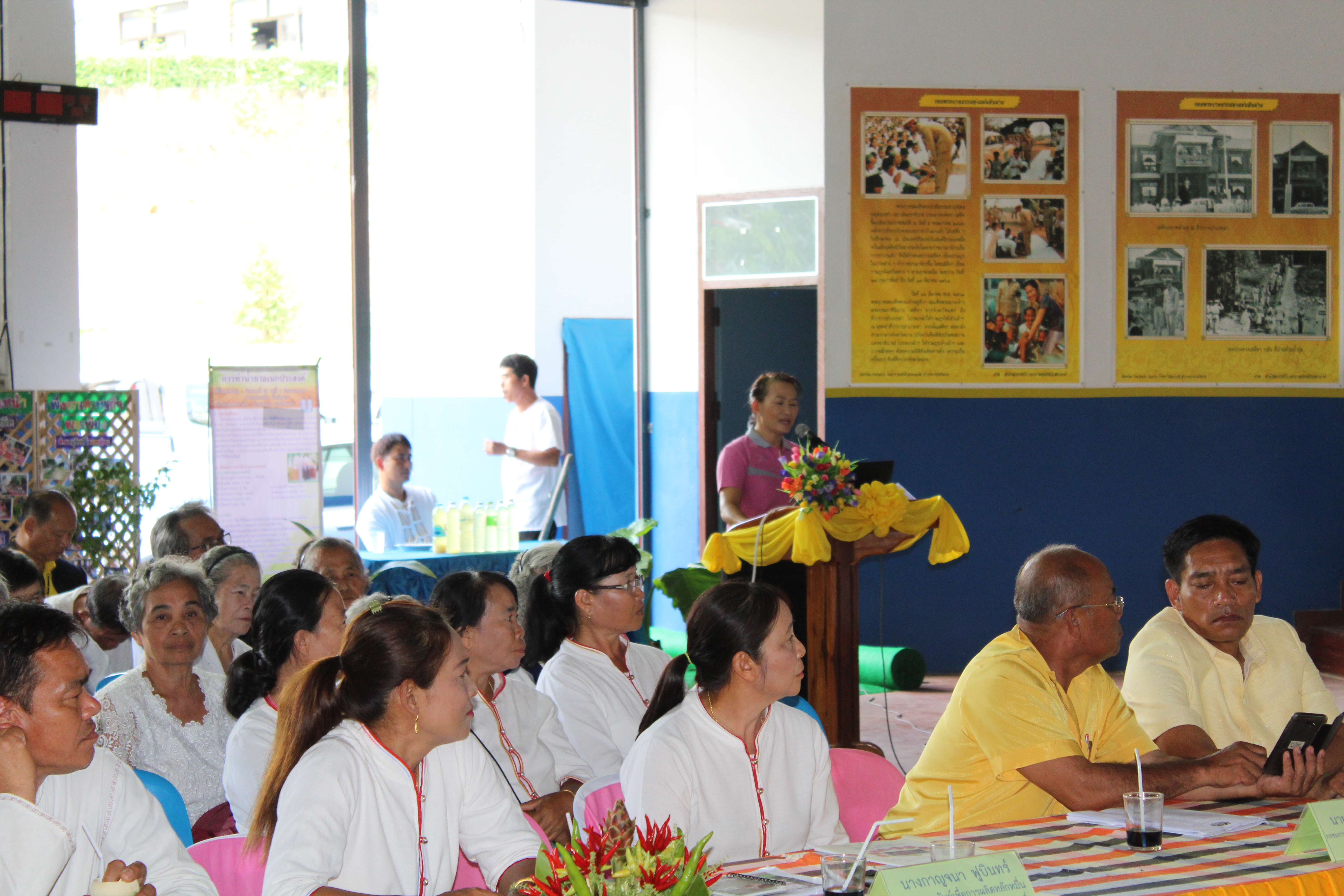 คัดสรรหมู่บ้านเศรษฐกิจพอเพียง “อยู่เย็น เป็นสุข” และกิจกรรมพัฒนาชุมชนดีเด่น (วันที่ 1) อ.นาหมื่น