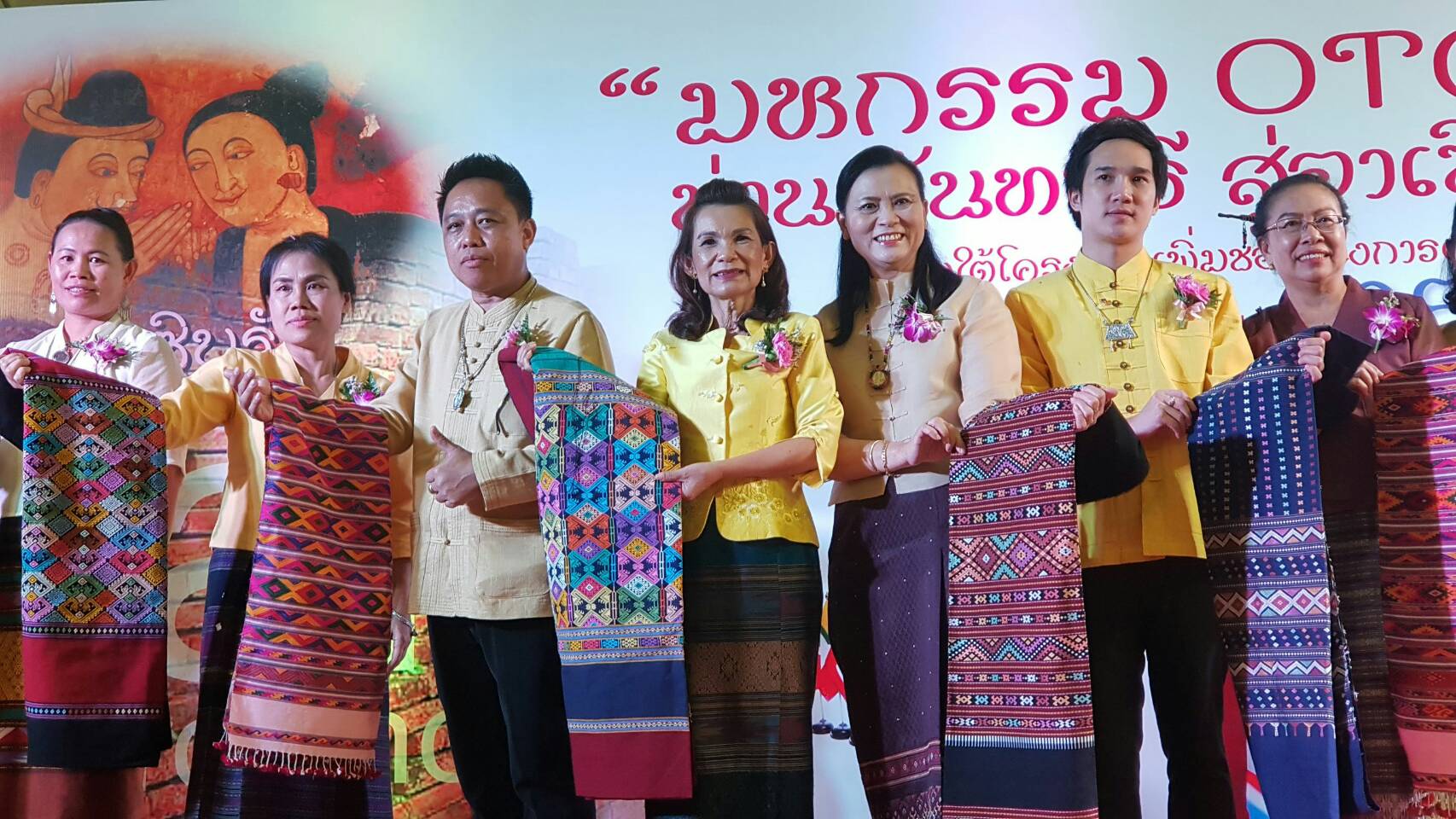 สพจ.น่าน เสริมสร้างความเข้มแข็งและเพิ่มช่องทางการตลาดให้แก่ผู้ผลิตและผู้ประกอบการ  OTOP  น่านนคร