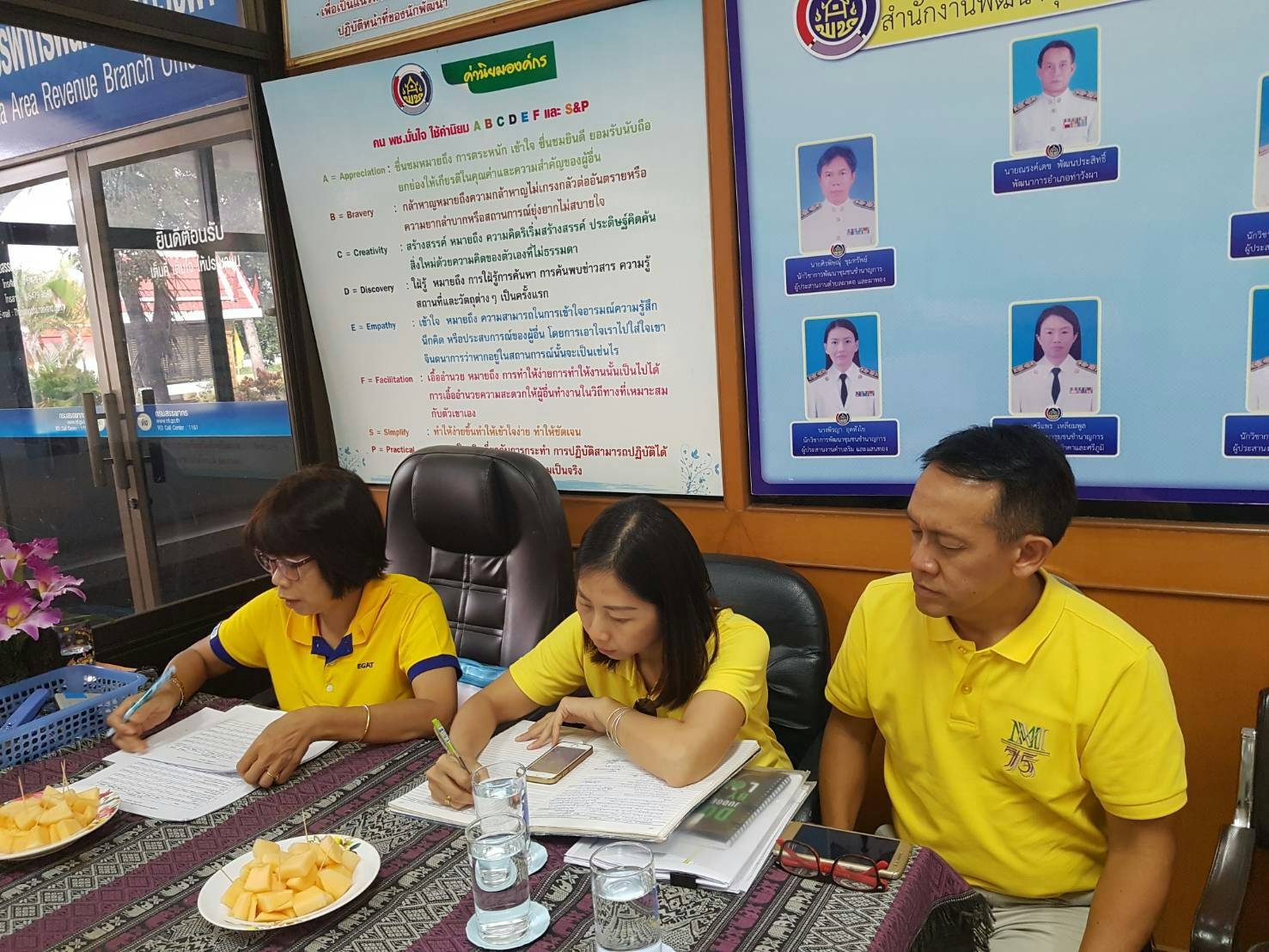 ศพช.ลำปาง ติดตามการดำเนินงานโครงการชุมชนท่องเที่ยว OTOP นวัตวิถี