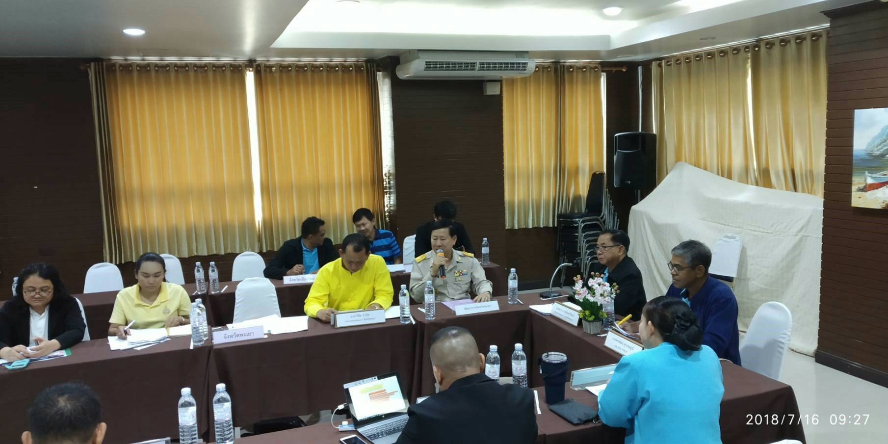 ประชุมเครือข่ายกองทุนแม่ฯ ระดับภาคเหนือตอนบน