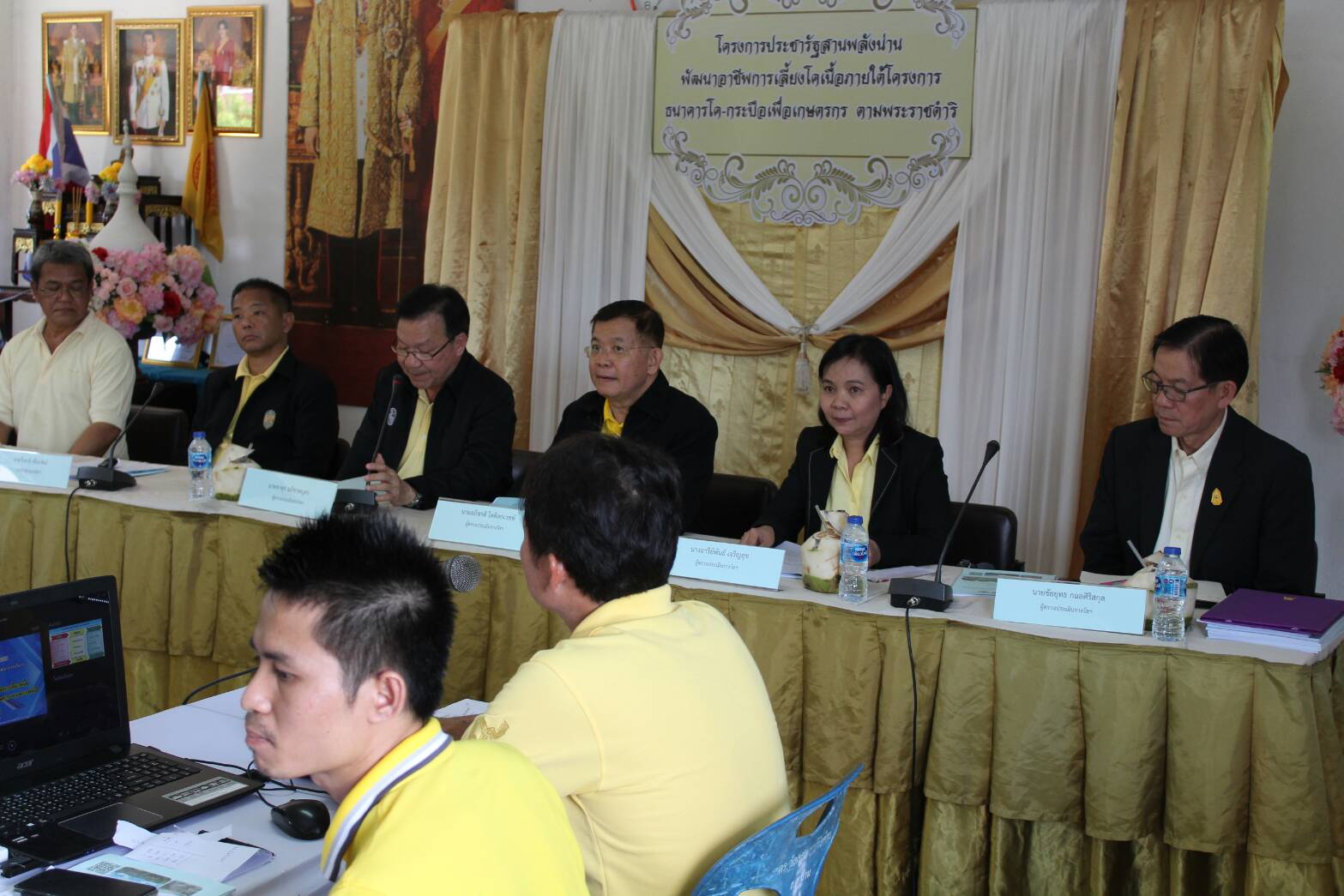 อธิบดีกรมการพัฒนาชุมชน พร้อมคณะอนุกรรมการตรวจประเมินรางวัลเลิศรัฐ สาขาบริการภาครัฐ พร้อมติดตามงานตามภารกิจกรมการพัฒนาชุมชน