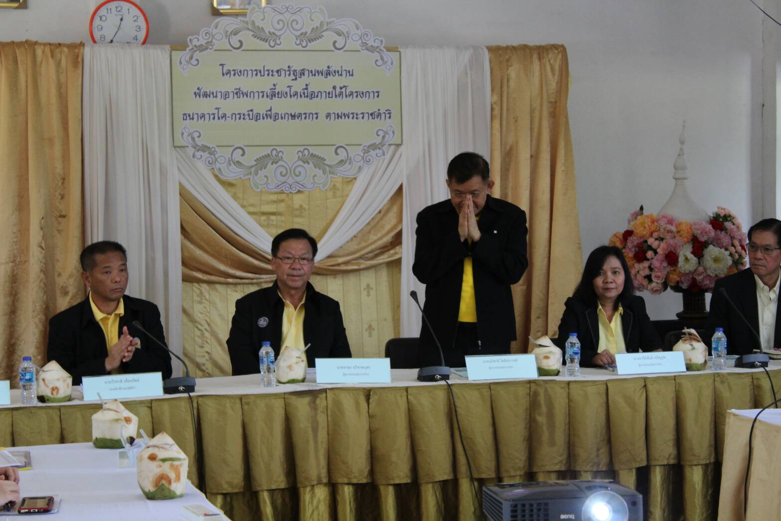 อธิบดีกรมการพัฒนาชุมชน พร้อมคณะอนุกรรมการตรวจประเมินรางวัลเลิศรัฐ สาขาบริการภาครัฐ พร้อมติดตามงานตามภารกิจกรมการพัฒนาชุมชน