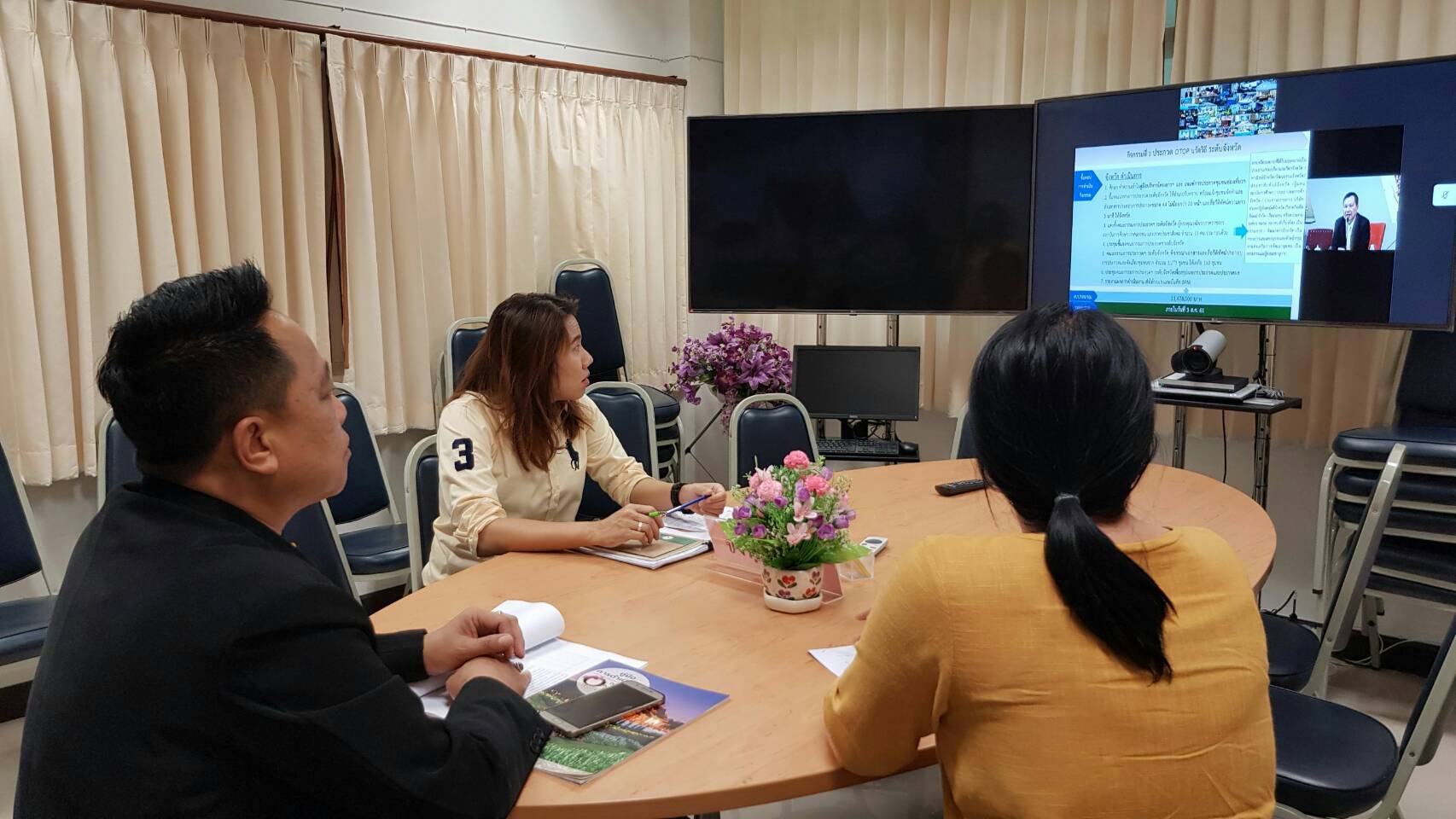 รับฟังการประชุมสร้างความเข้าใจกิจกรรมประกวดชุมชนท่องเที่ยว OTOP นวัตวิถี ผ่านระบบวีดิทัศน์ทางไกล (Video Conference)