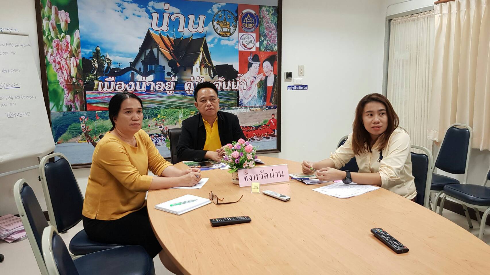 รับฟังการประชุมสร้างความเข้าใจกิจกรรมประกวดชุมชนท่องเที่ยว OTOP นวัตวิถี ผ่านระบบวีดิทัศน์ทางไกล (Video Conference)