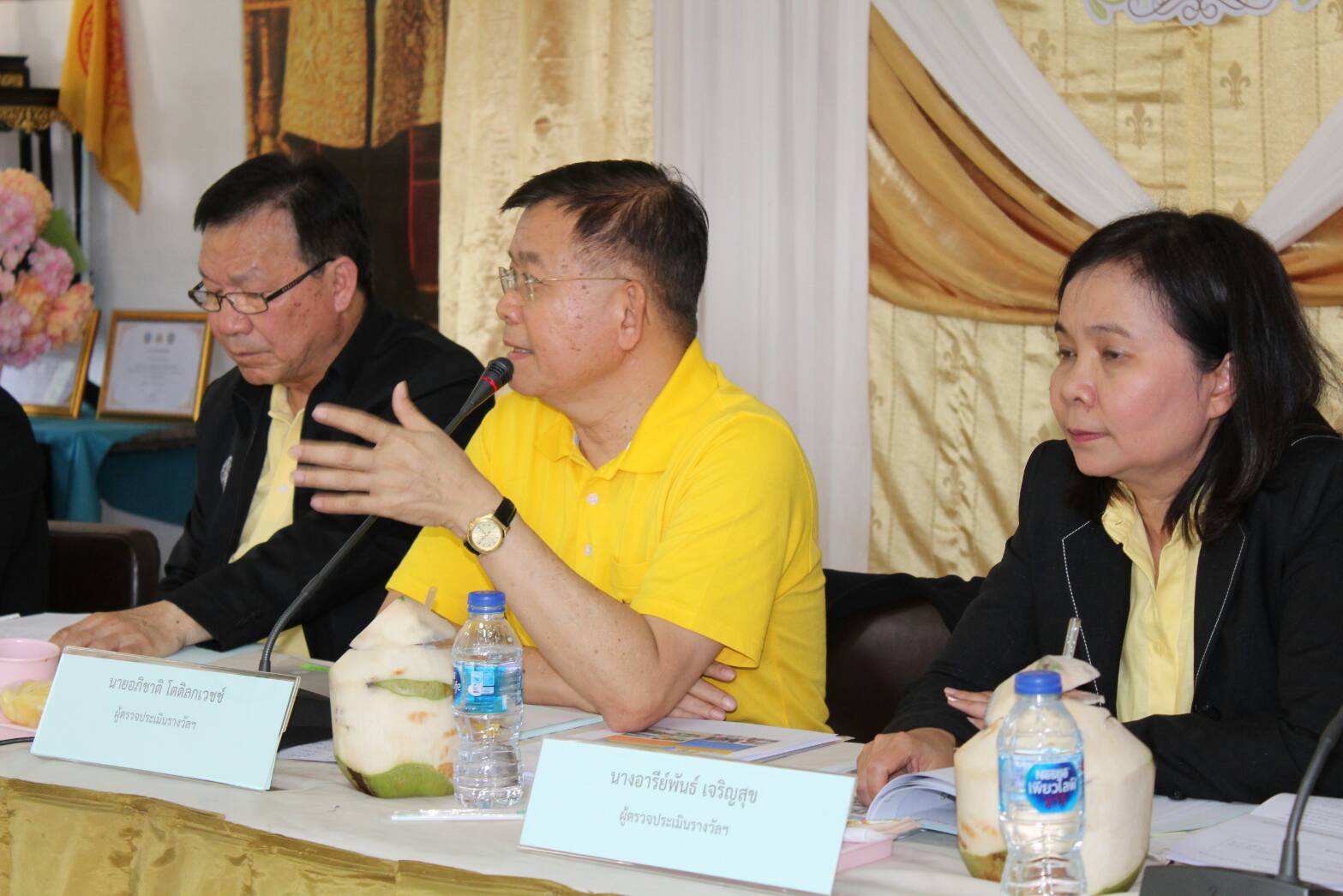 อธิบดีกรมการพัฒนาชุมชน พร้อมคณะอนุกรรมการตรวจประเมินรางวัลเลิศรัฐ สาขาบริการภาครัฐ พร้อมติดตามงานตามภารกิจกรมการพัฒนาชุมชน