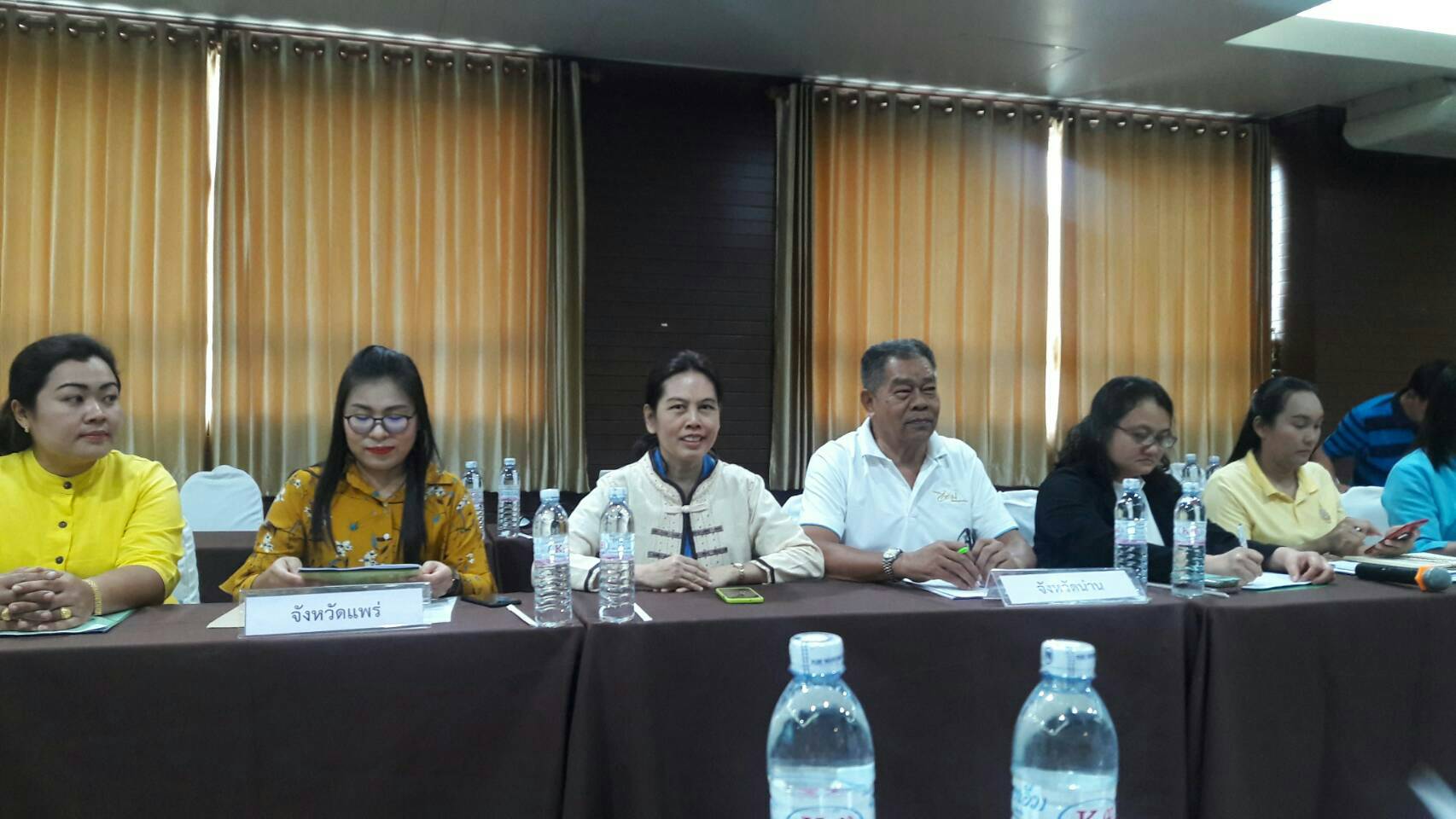 ประชุมเครือข่ายกองทุนแม่ฯ ระดับภาคเหนือตอนบน