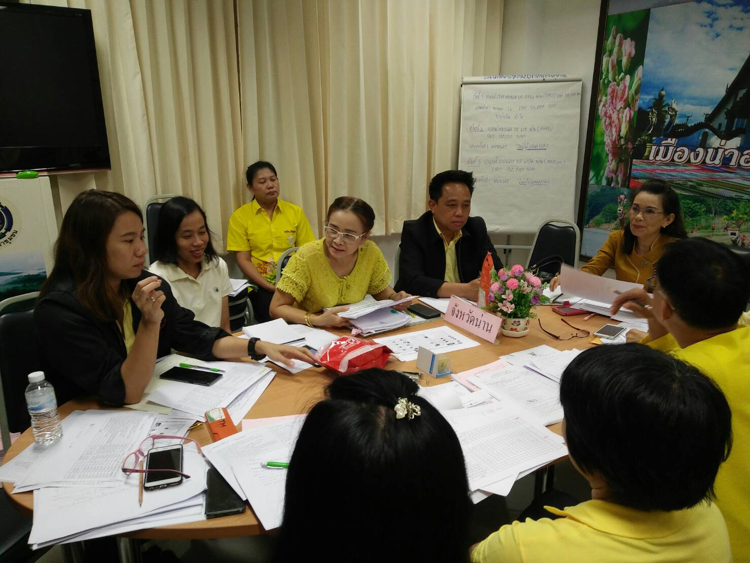 สพจ.น่าน ประชุมเพื่อวางแผนสนับสนุน และติดตามผลการดำเนินงานโครงการชุมชนท่องเที่ยว OTOP นวัตวิถี จังหวัดน่าน