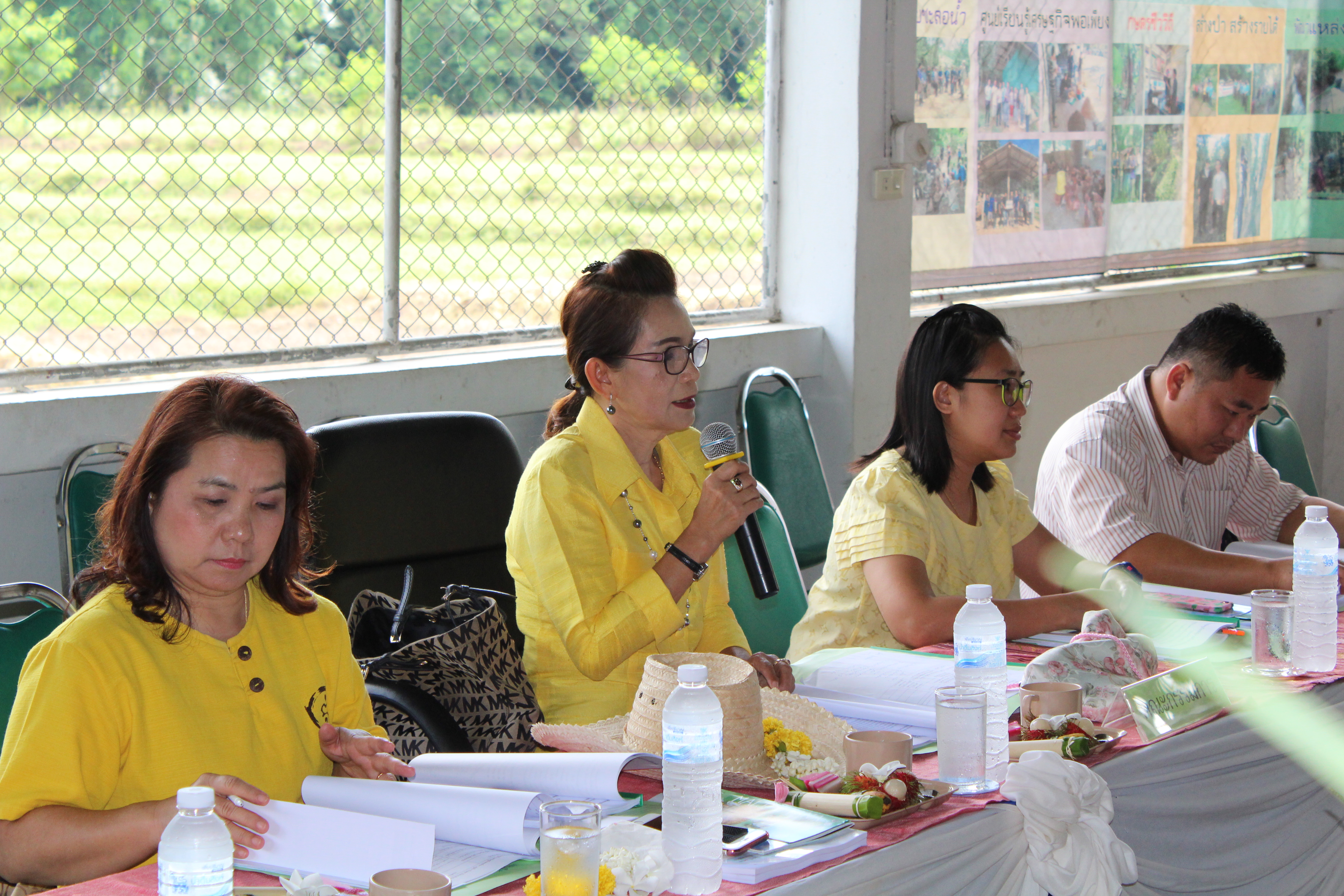 คัดสรรหมู่บ้านเศรษฐกิจพอเพียง “อยู่เย็น เป็นสุข”และกิจกรรมพัฒนาชุมชนดีเด่น (วันที่ 2)