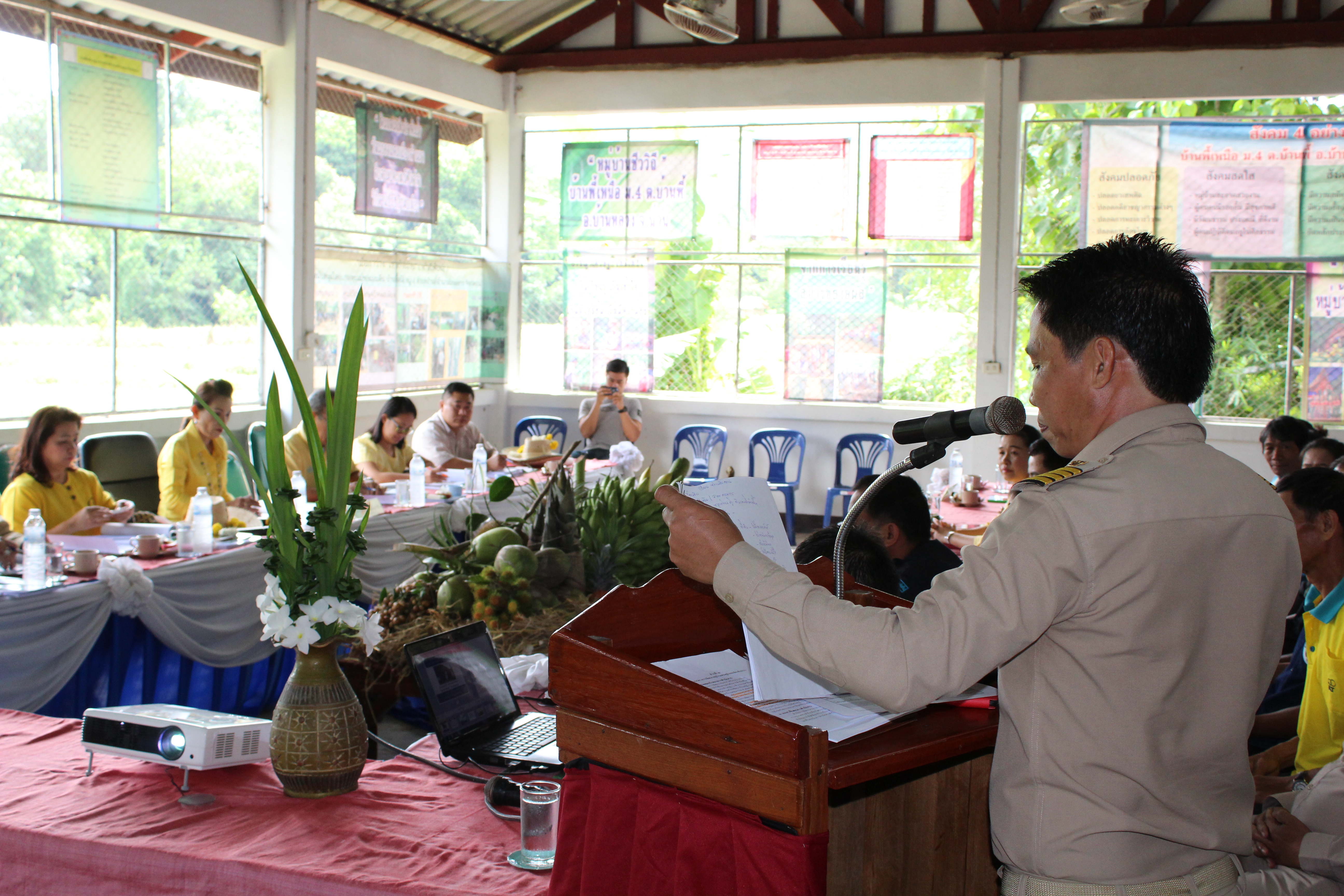คัดสรรหมู่บ้านเศรษฐกิจพอเพียง “อยู่เย็น เป็นสุข”และกิจกรรมพัฒนาชุมชนดีเด่น (วันที่ 2)