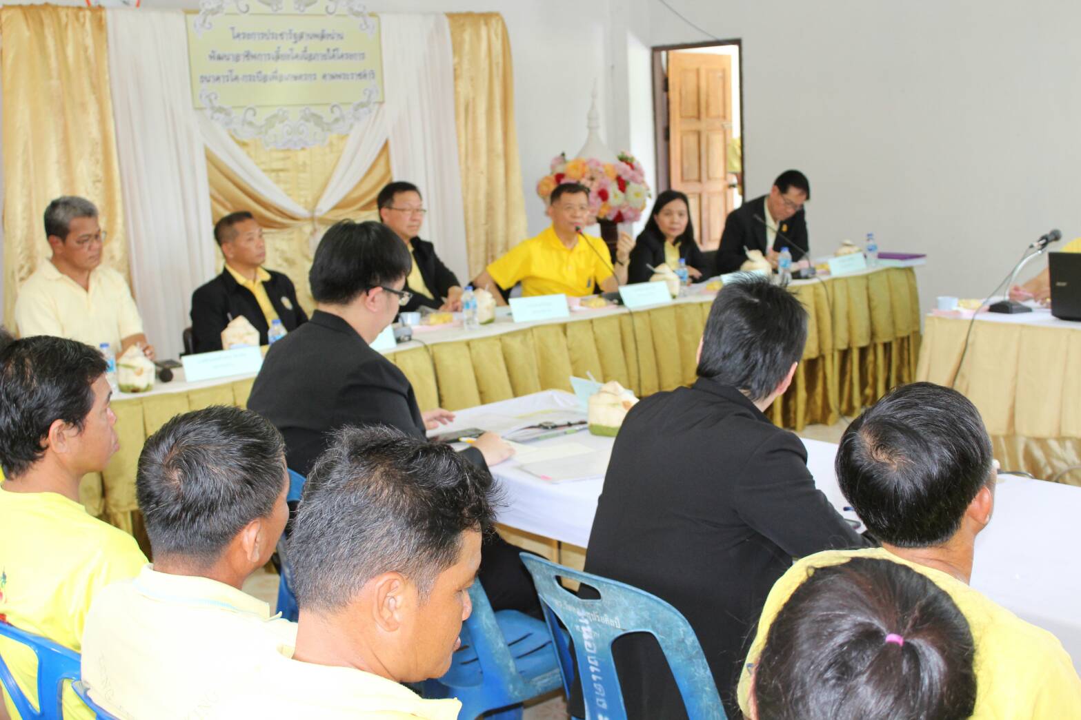 อธิบดีกรมการพัฒนาชุมชน พร้อมคณะอนุกรรมการตรวจประเมินรางวัลเลิศรัฐ สาขาบริการภาครัฐ พร้อมติดตามงานตามภารกิจกรมการพัฒนาชุมชน