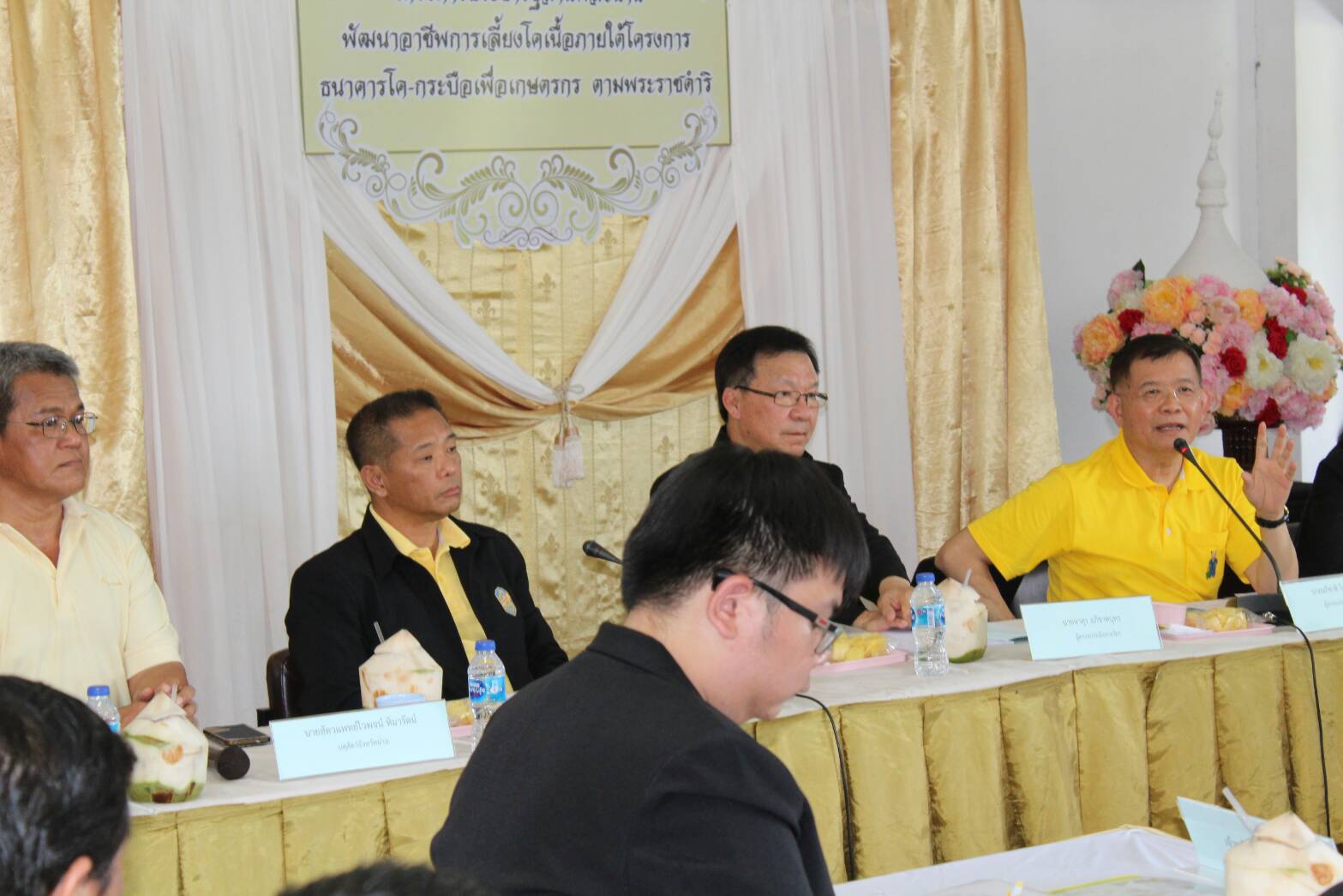 อธิบดีกรมการพัฒนาชุมชน พร้อมคณะอนุกรรมการตรวจประเมินรางวัลเลิศรัฐ สาขาบริการภาครัฐ พร้อมติดตามงานตามภารกิจกรมการพัฒนาชุมชน