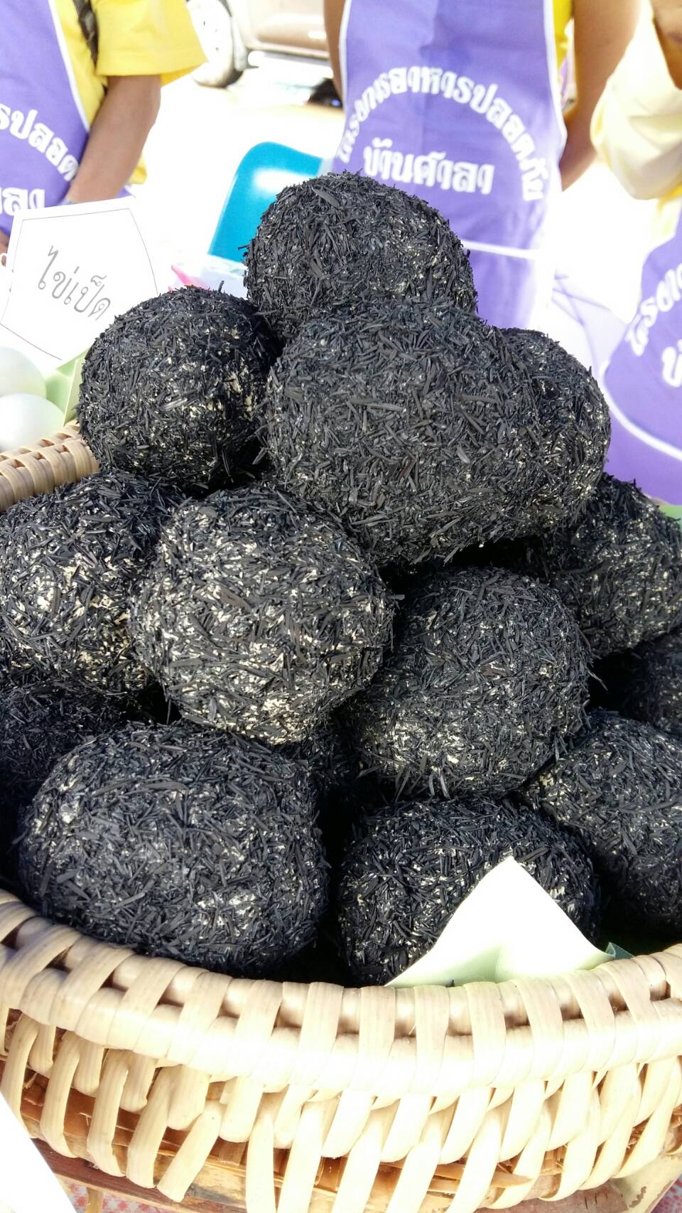 สพจ.น่าน มอบเงินกองทุนพัฒนาเด็กจังหวัดน่านในพระบรมราชูปถัมภ์ สมเด็จพระเทพรัตนราชสุดาฯ สยามบรมราชกุมารี