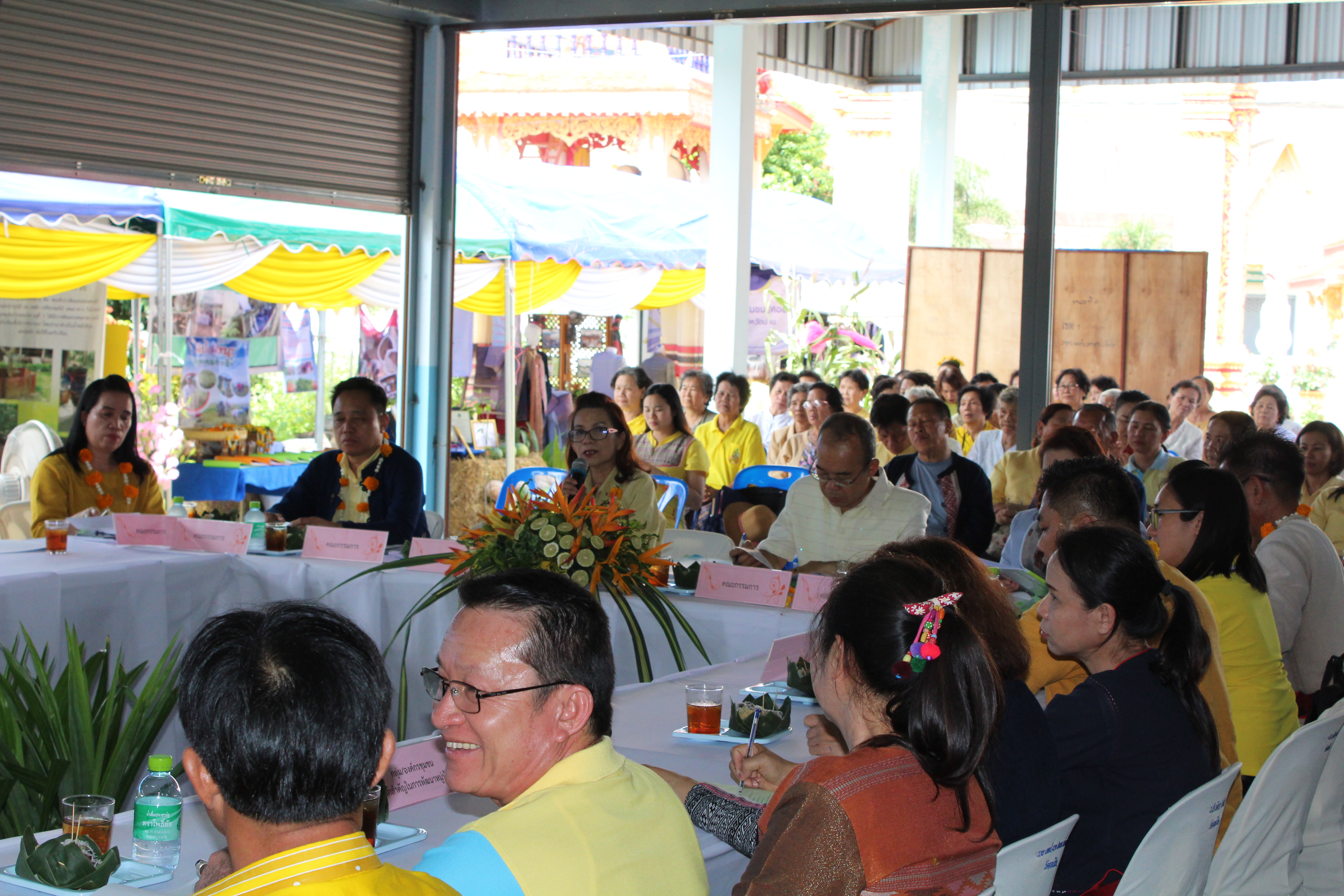 การคัดสรรหมู่บ้านเศรษฐกิจพอเพียง “อยู่เย็น เป็นสุข” และกิจกรรมพัฒนาชุมชนดีเด่น  (วันที่ 1) อ.เวียงสา