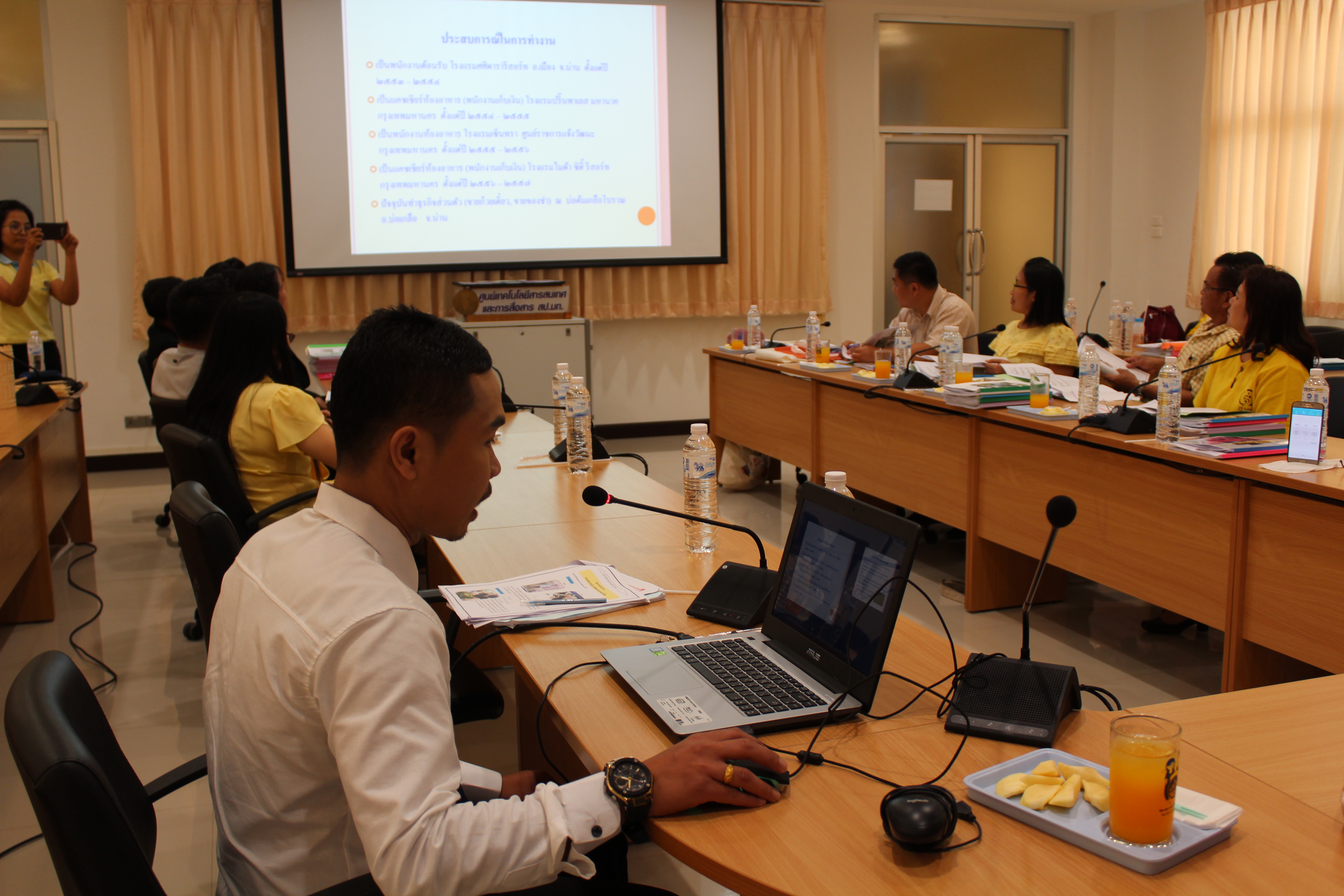 การคัดเลือกผู้นำอาสาพัฒนาชุมชนดีเด่น (ผู้นำ อช.) ประจำปี 2561