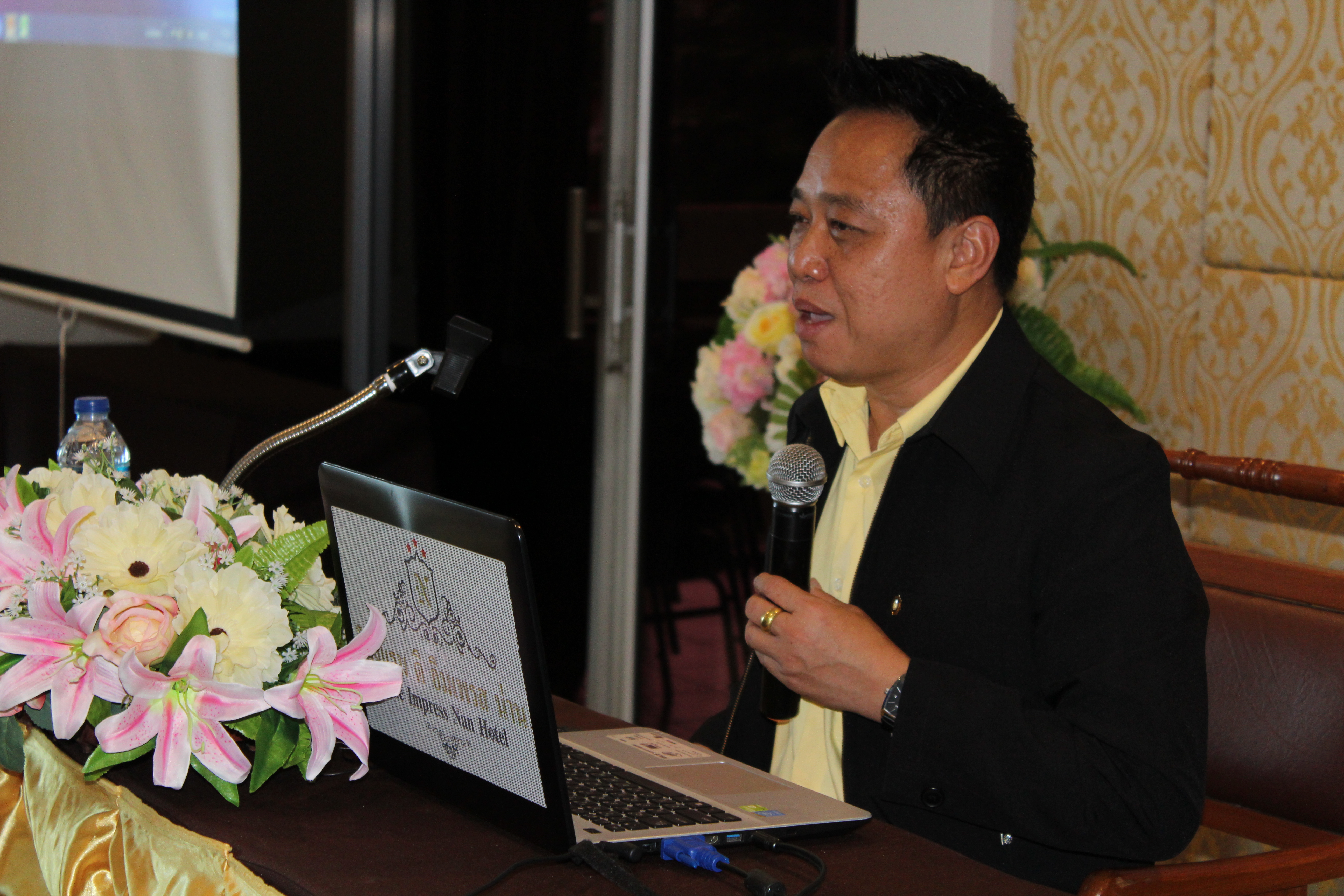 โครงการส่งเสริมการใช้ประโยชน์ข้อมูลเพื่อการพัฒนาชุมชนแก่ภาคีการพัฒนา ระดับจังหวัด