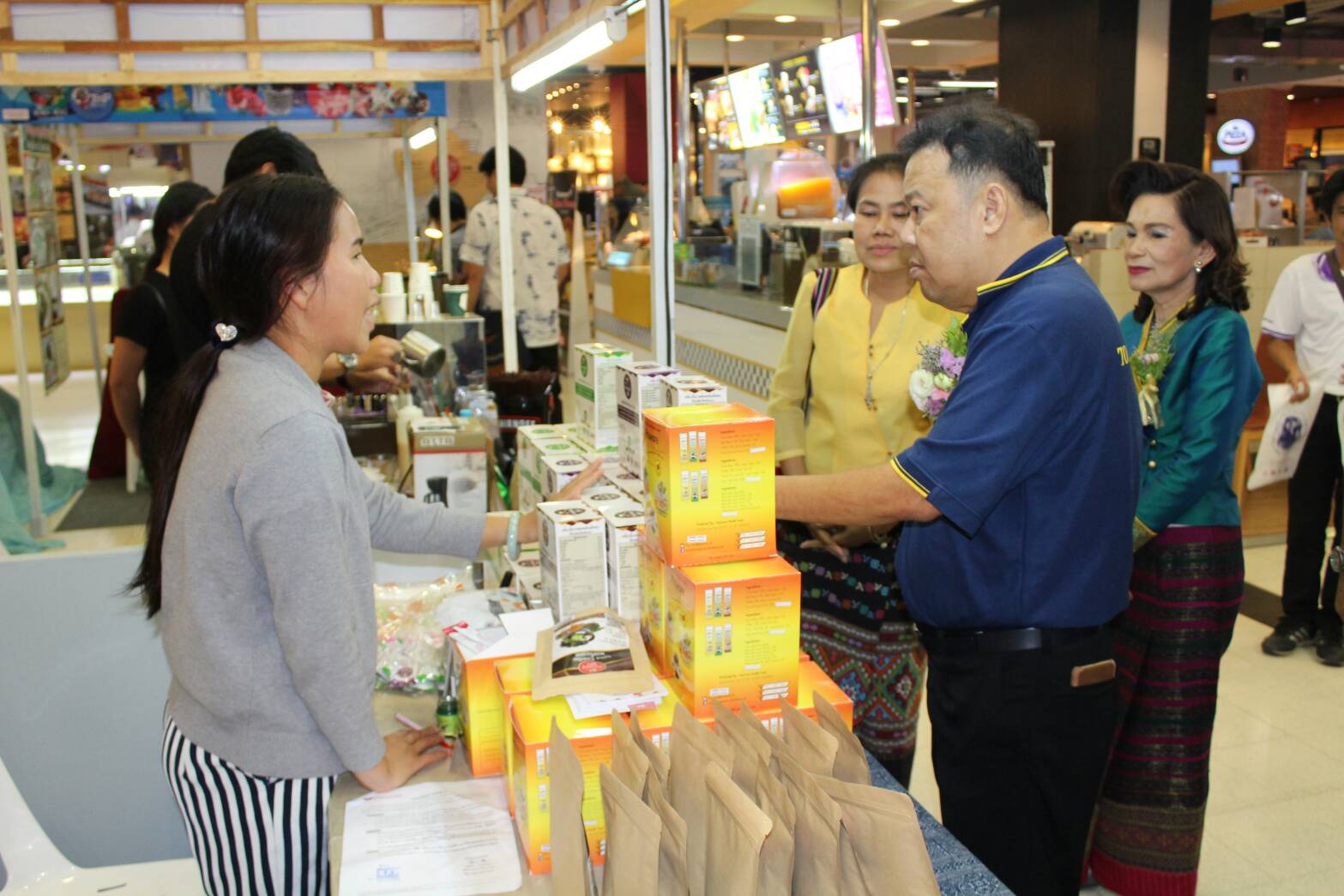 “น่าน นันทบุรี สู่อาเซียน”