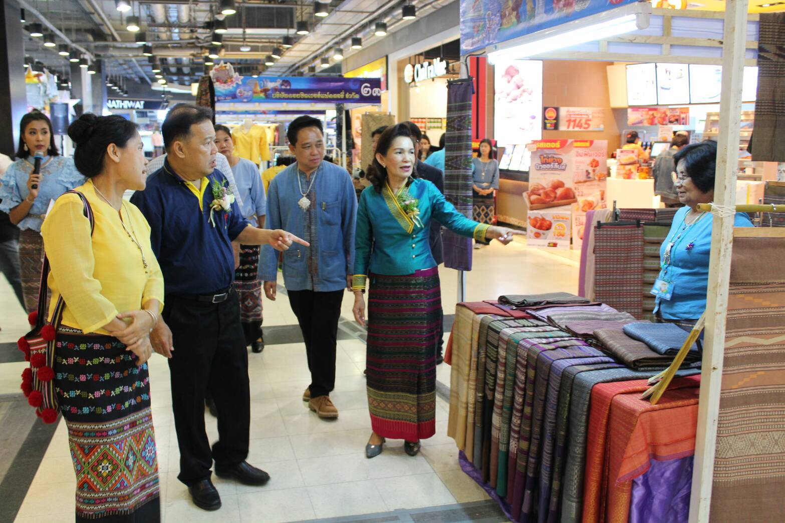 “น่าน นันทบุรี สู่อาเซียน”