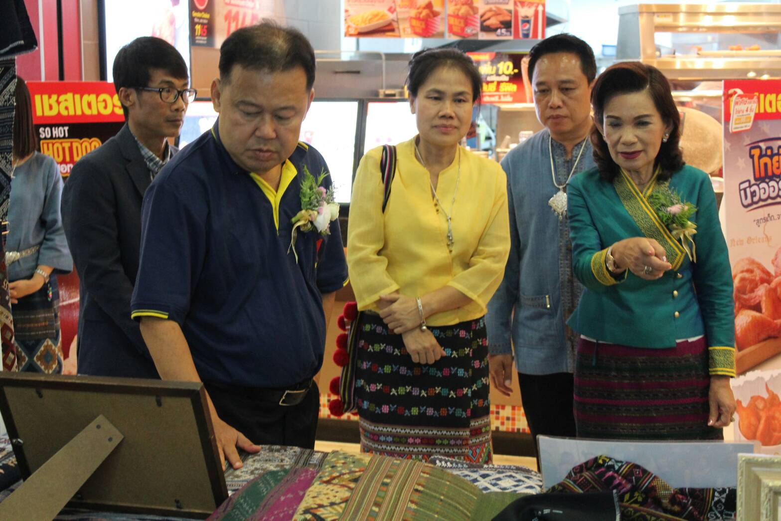 “น่าน นันทบุรี สู่อาเซียน”