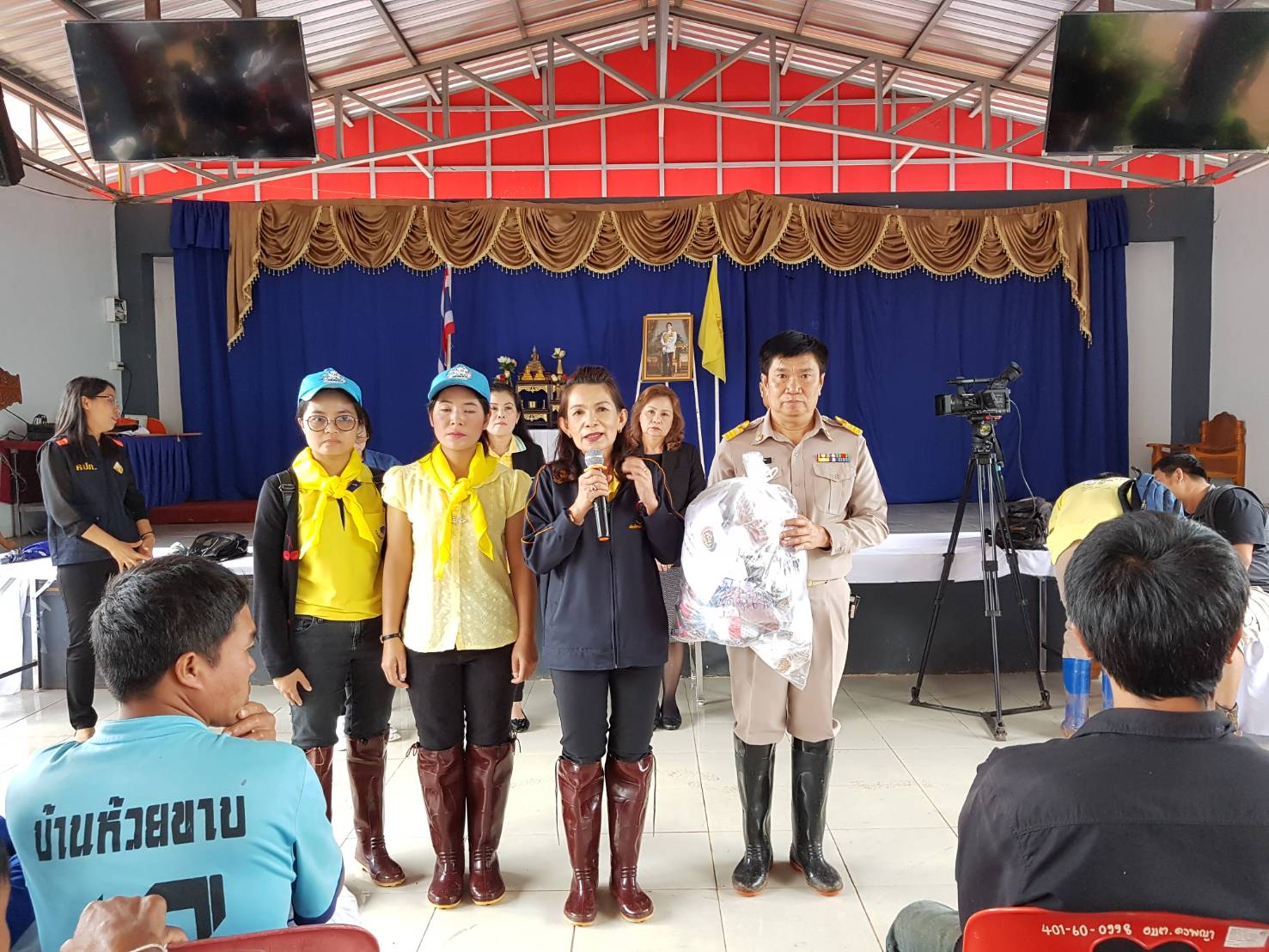 สพจ.น่าน ร่วมบริจาคเงินและสิ่งของให้กำลังใจแก่ผู้ประสบภัยดินโคลนถล่ม บ้านห้วยขาบ ต.บ่อเกลือเหนือ จ.น่าน