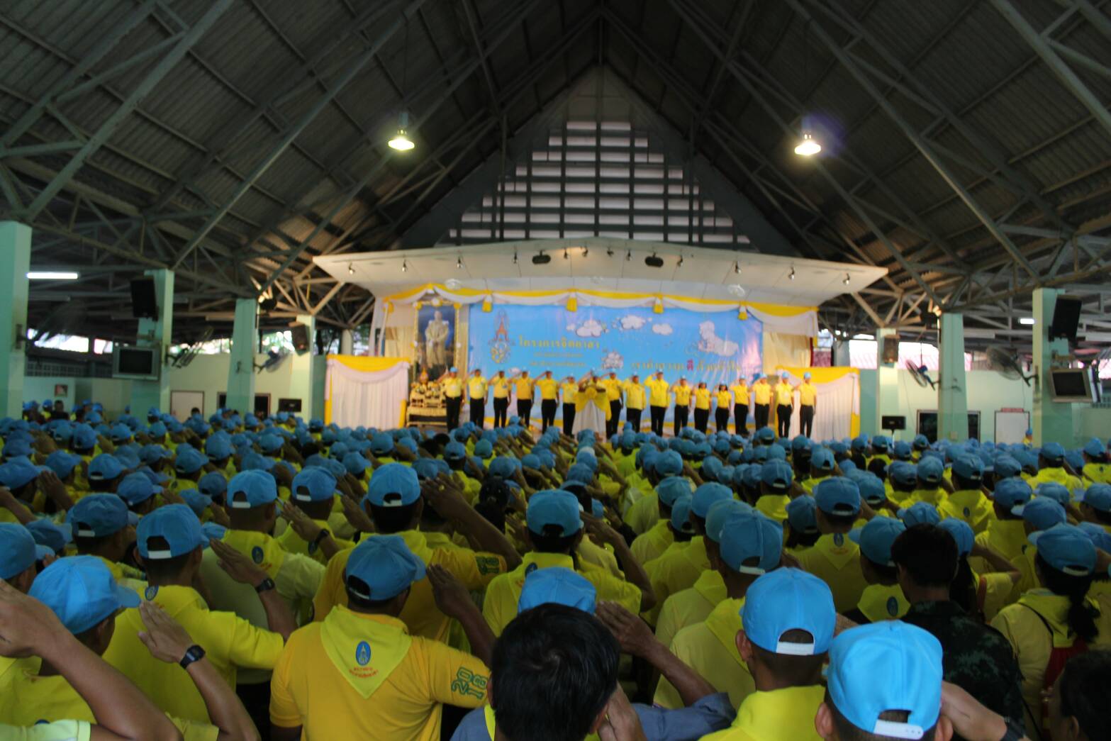 @ น่าน : จิตอาสา “เราทำความ ดี ด้วยหัวใจ”