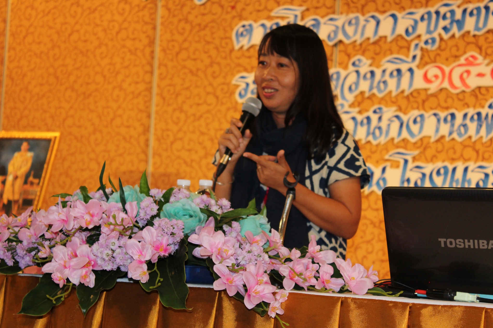 อบรมจัดทำแผนธุรกิจชุมชนท่องเที่ยว OTOP นวัตวิถี