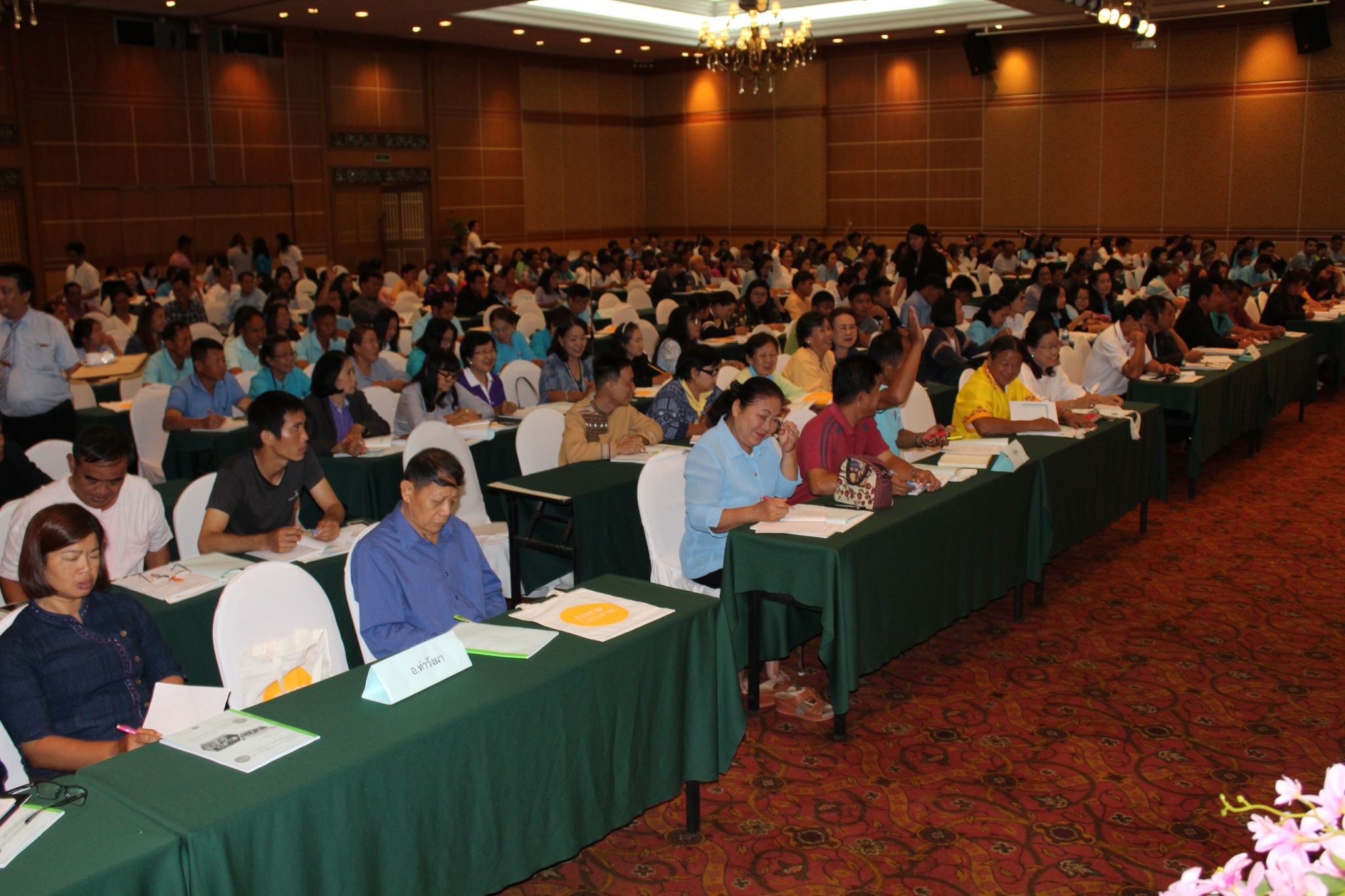 อบรมจัดทำแผนธุรกิจชุมชนท่องเที่ยว OTOP นวัตวิถี